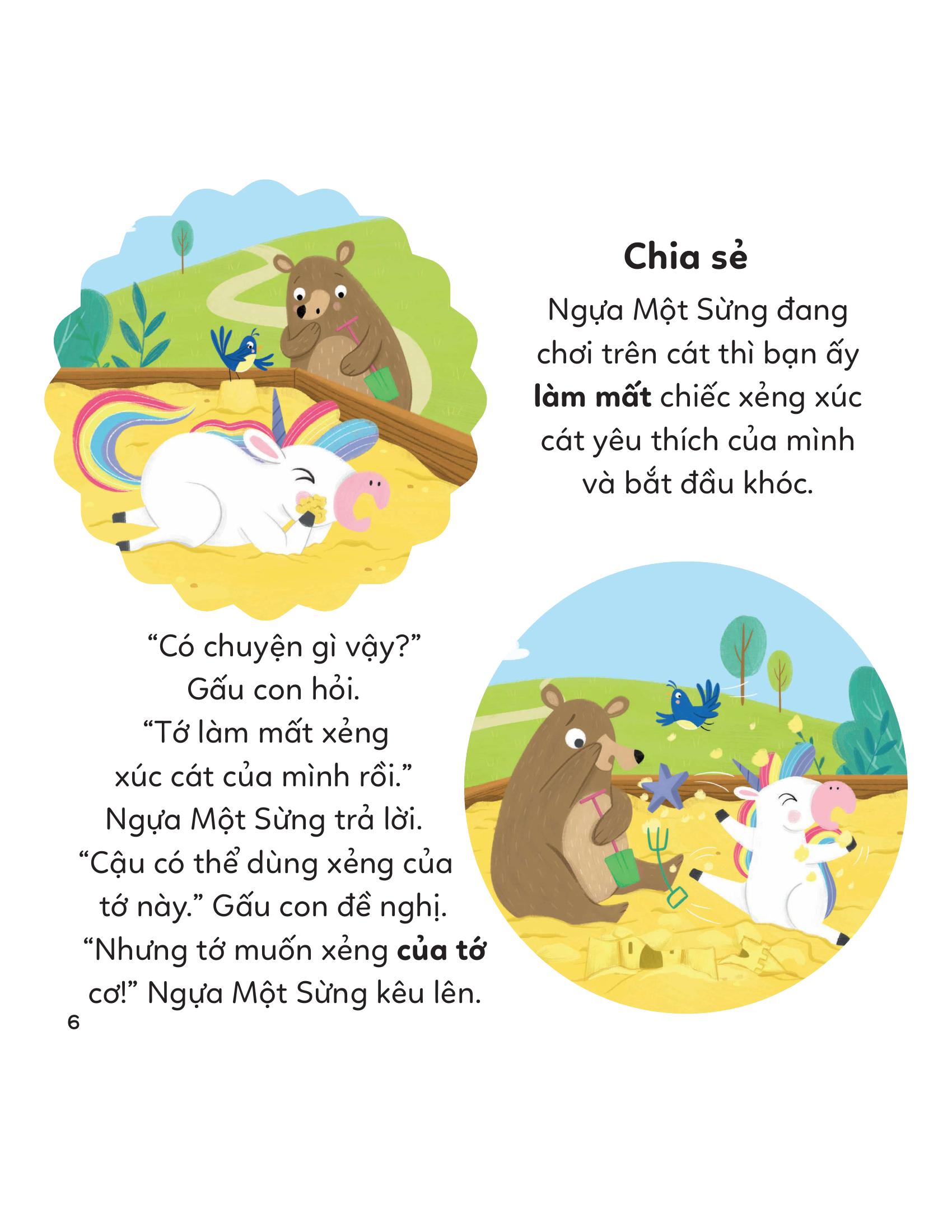 To Gioi That! - To La Nguoi Ban Tot