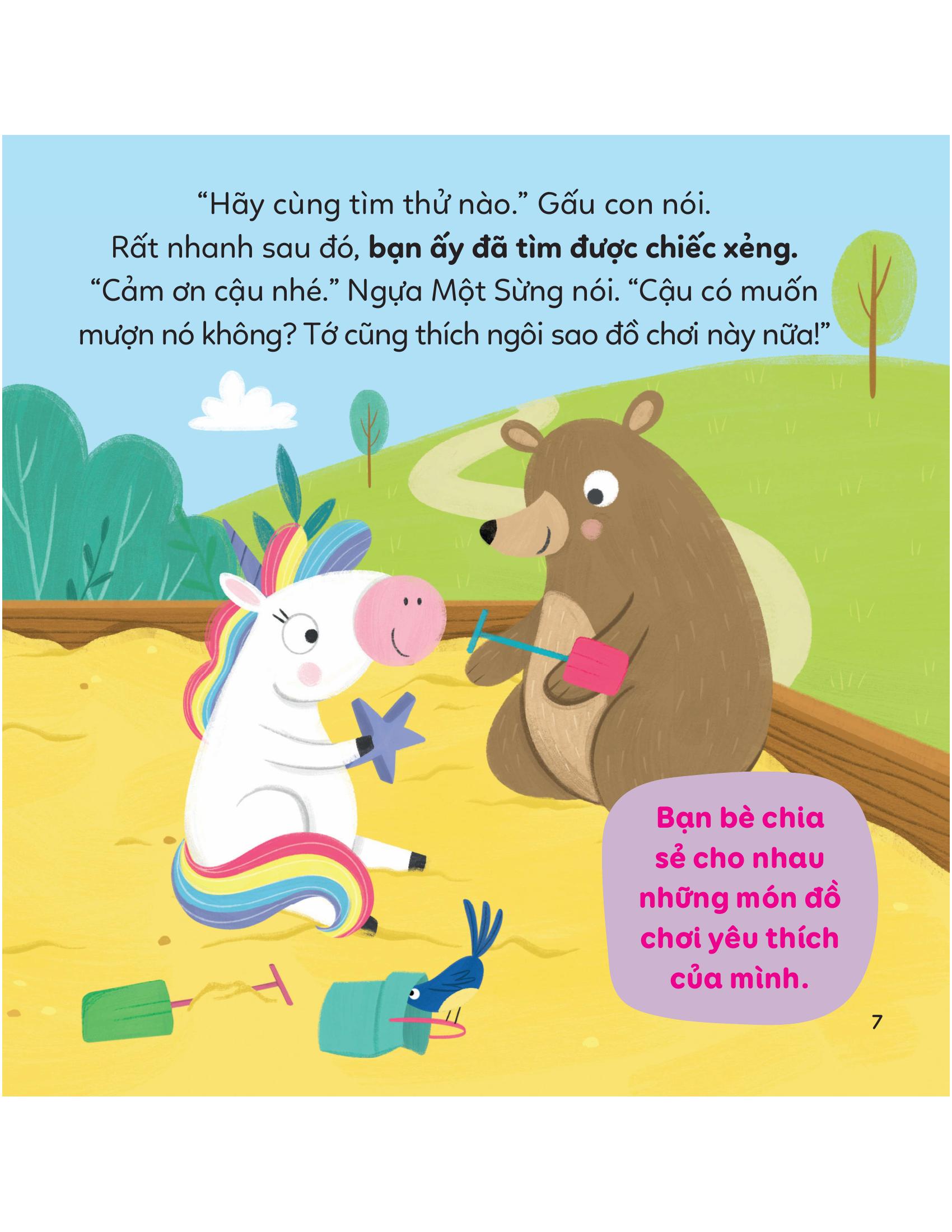 To Gioi That! - To La Nguoi Ban Tot