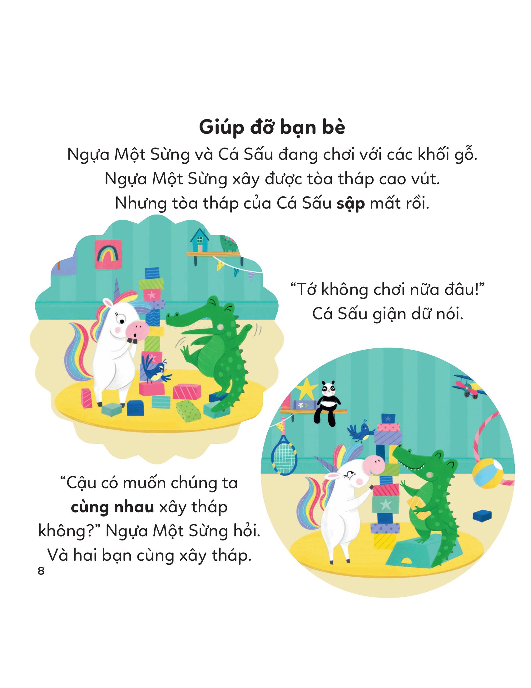 To Gioi That! - To La Nguoi Ban Tot