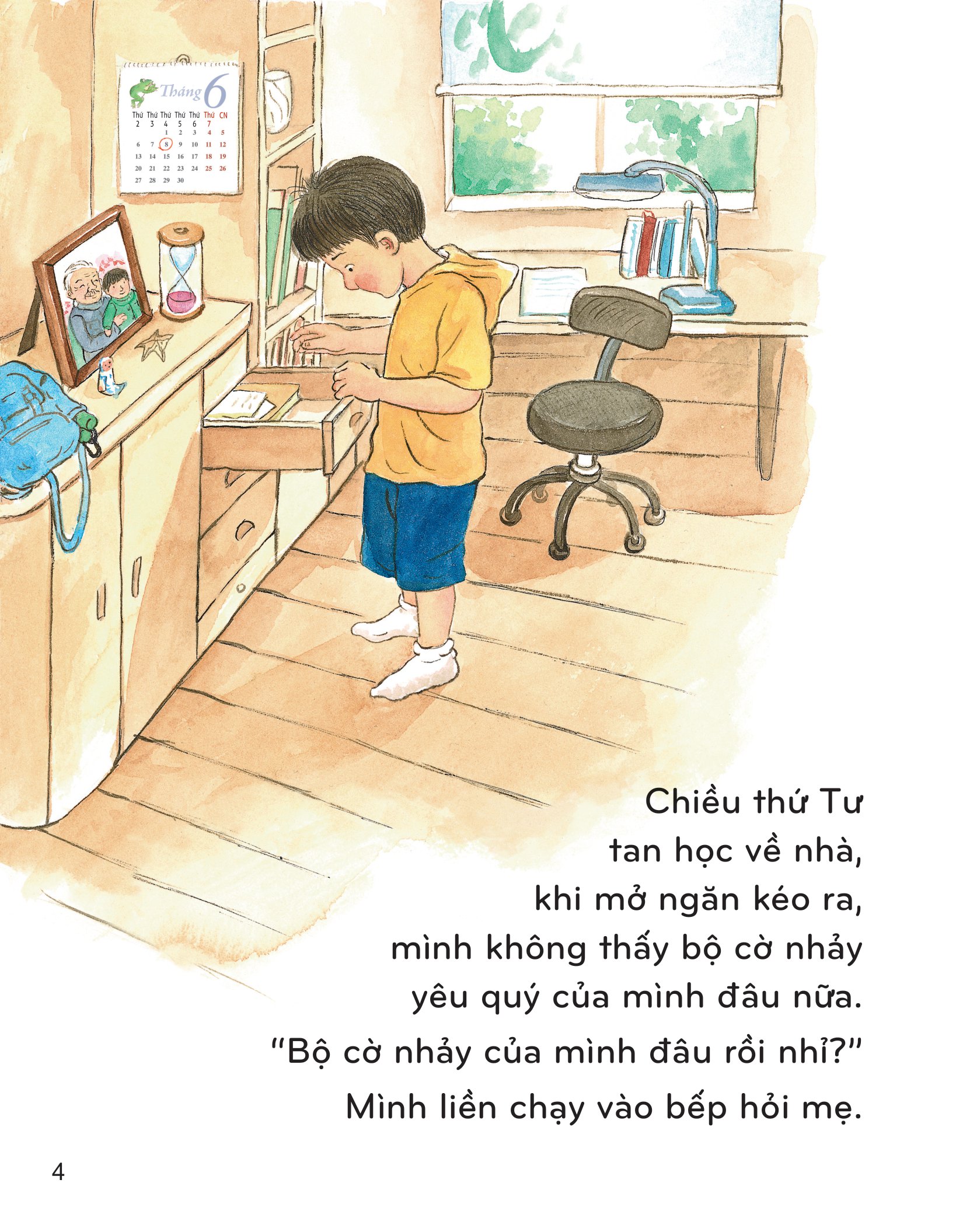 tớ không tặng mẹ cho bạn đâu