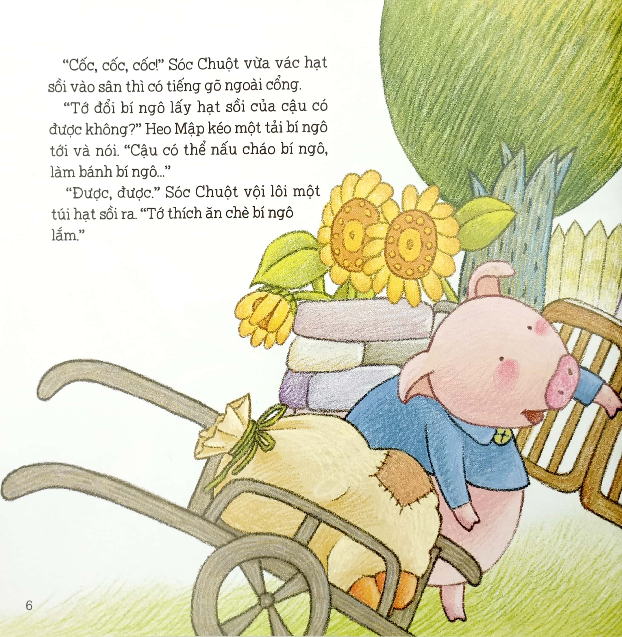 tớ là ceo nhí 1 - nhật kí chi tiêu (tái bản 2023)