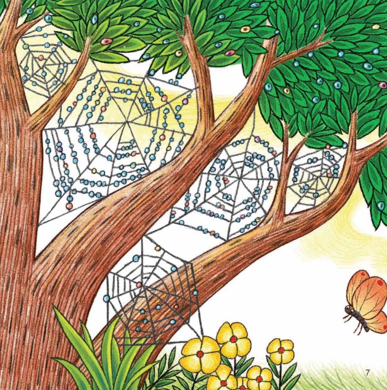 tớ là ceo nhí 1 - thế nào là chi tiêu hợp lí? (tái bản 2023)