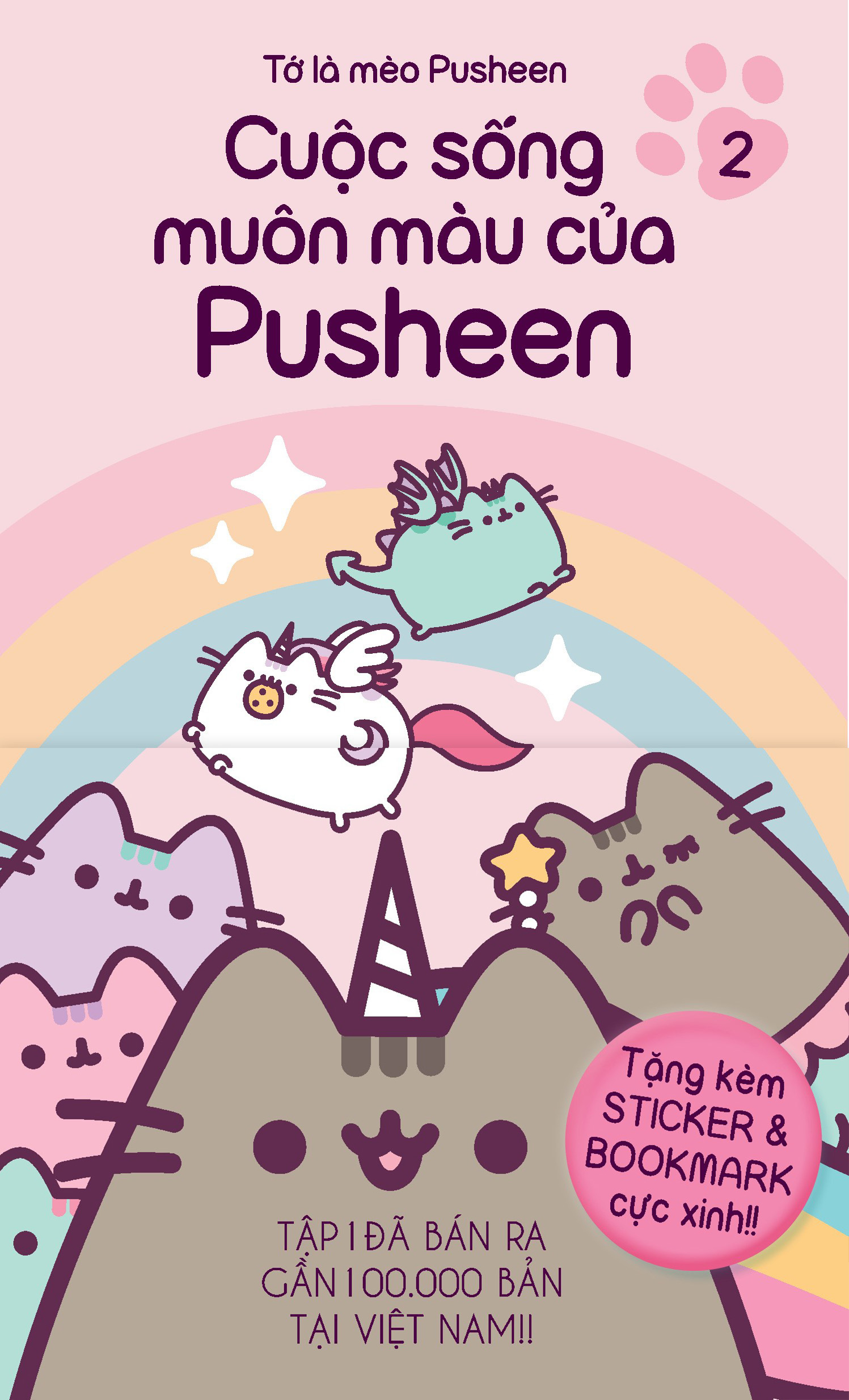 tớ là mèo pusheen - tập 2 - cuộc sống muôn màu của pusheen - tặng kèm obi + sticker + bookmark