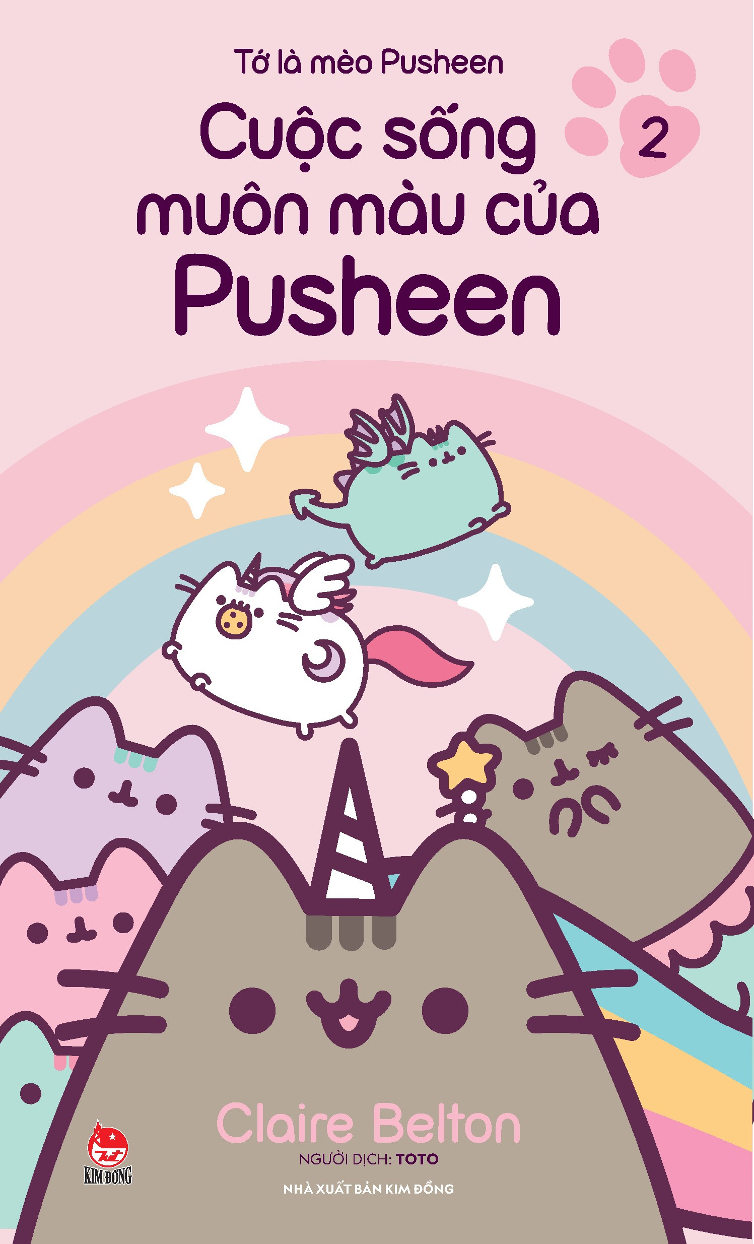tớ là mèo pusheen - tập 2 - cuộc sống muôn màu của pusheen - tặng kèm obi + sticker + bookmark