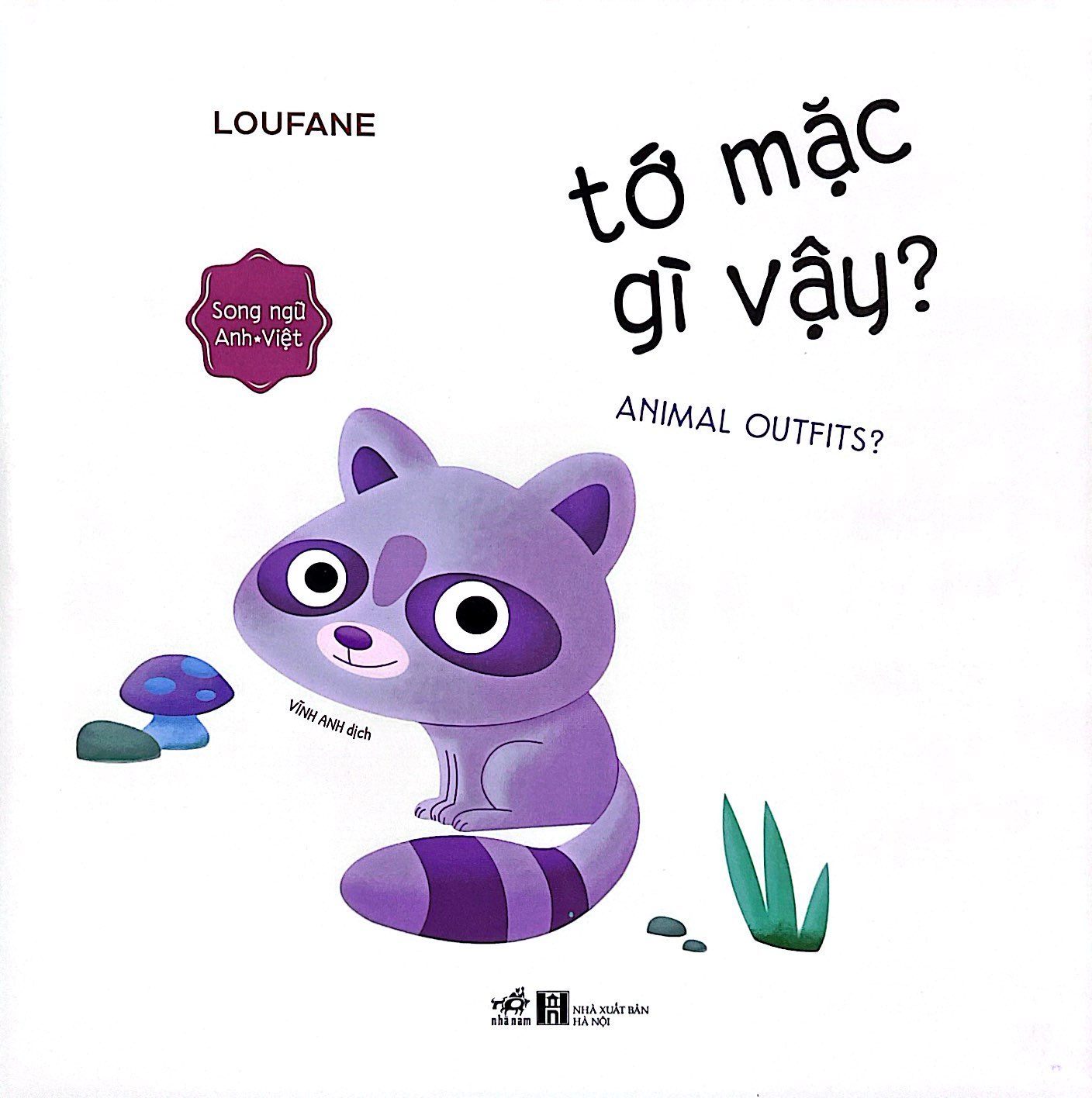 tớ mặc gì vậy - bìa cứng