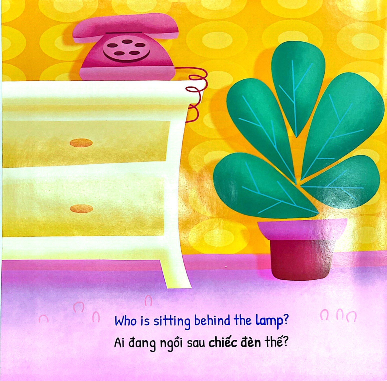 tớ mặc gì vậy - bìa cứng