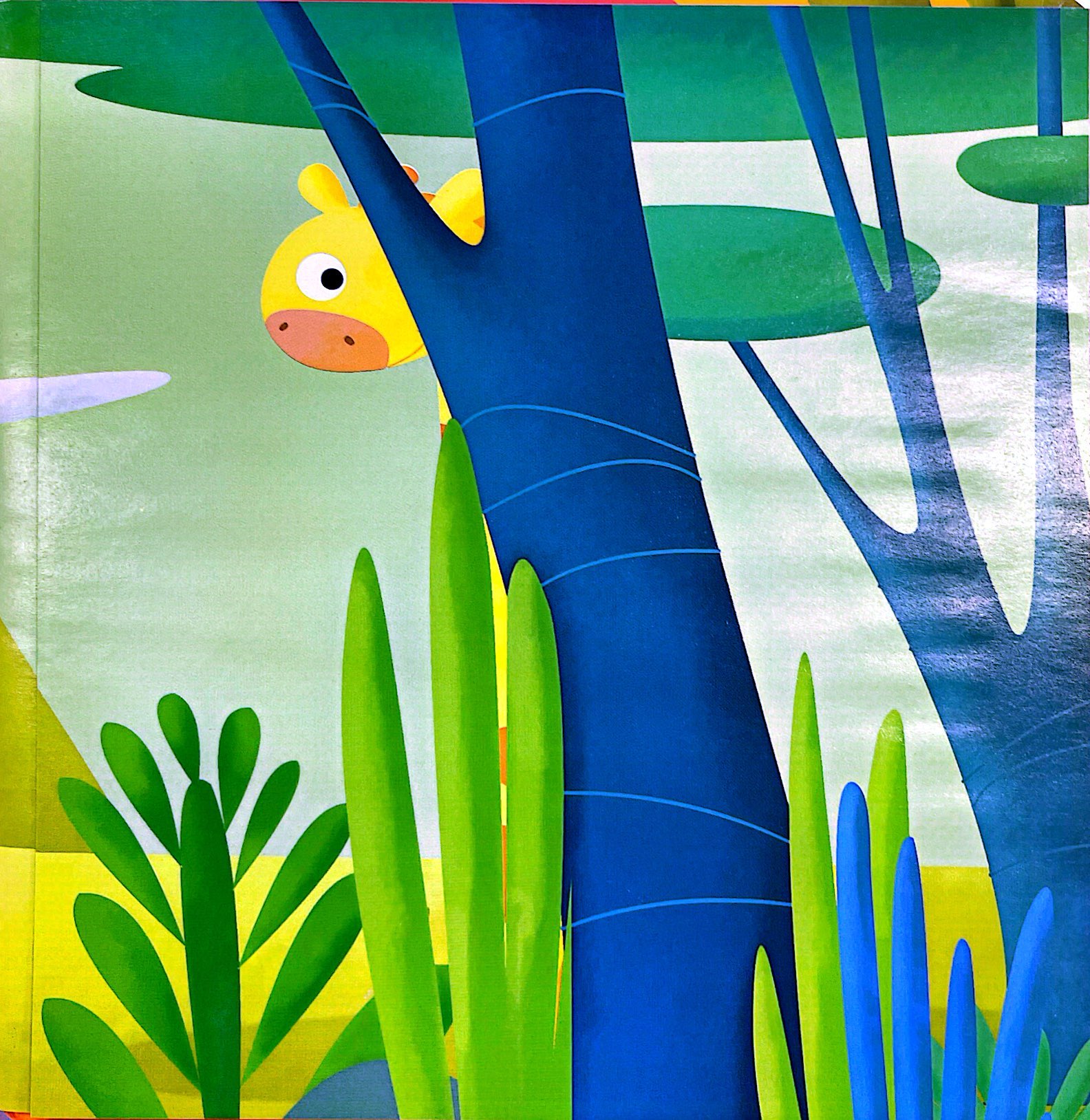 tớ mặc gì vậy - bìa cứng