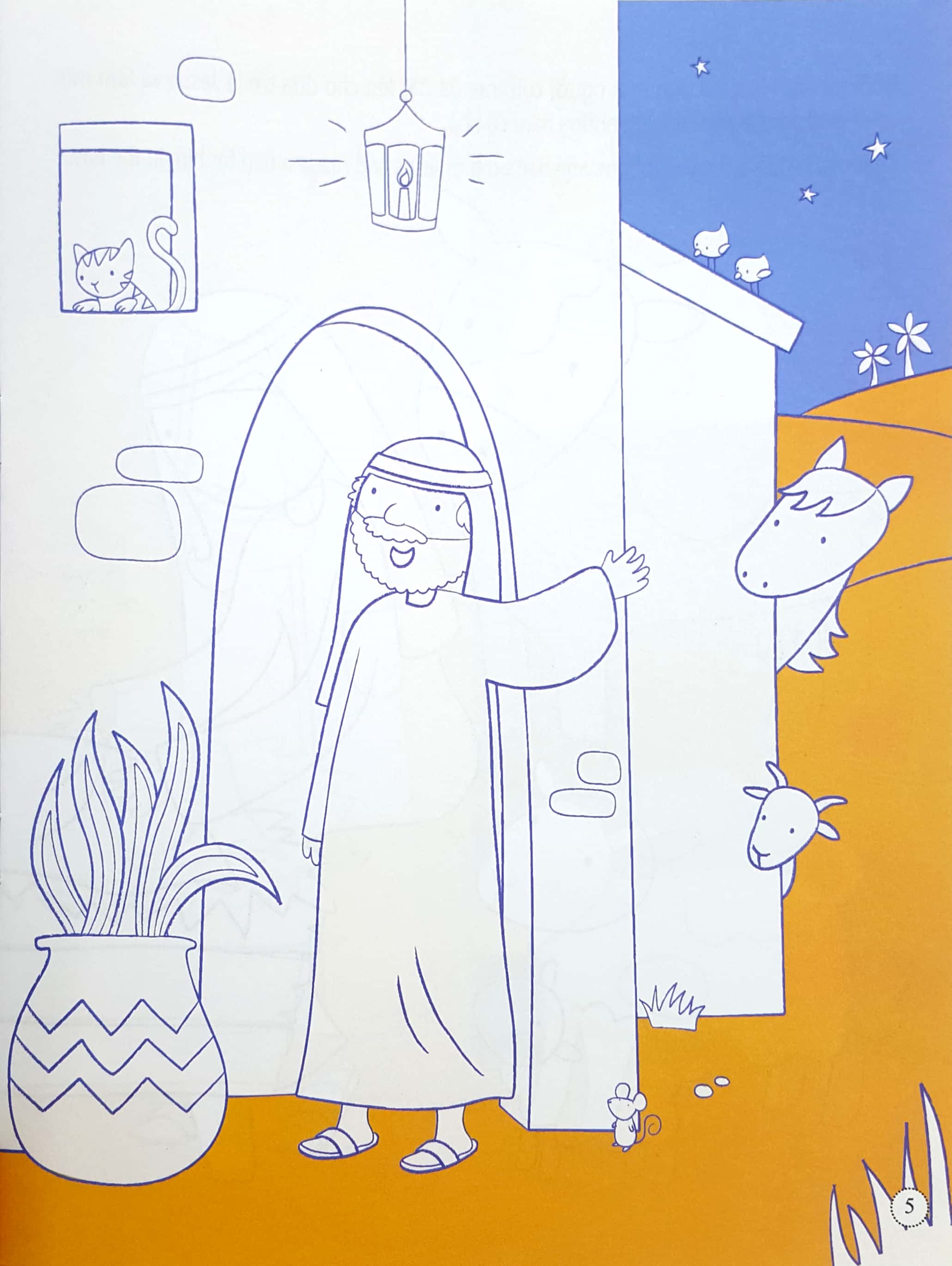 tô màu bóc dán - ngày chúa chào đời - nativity