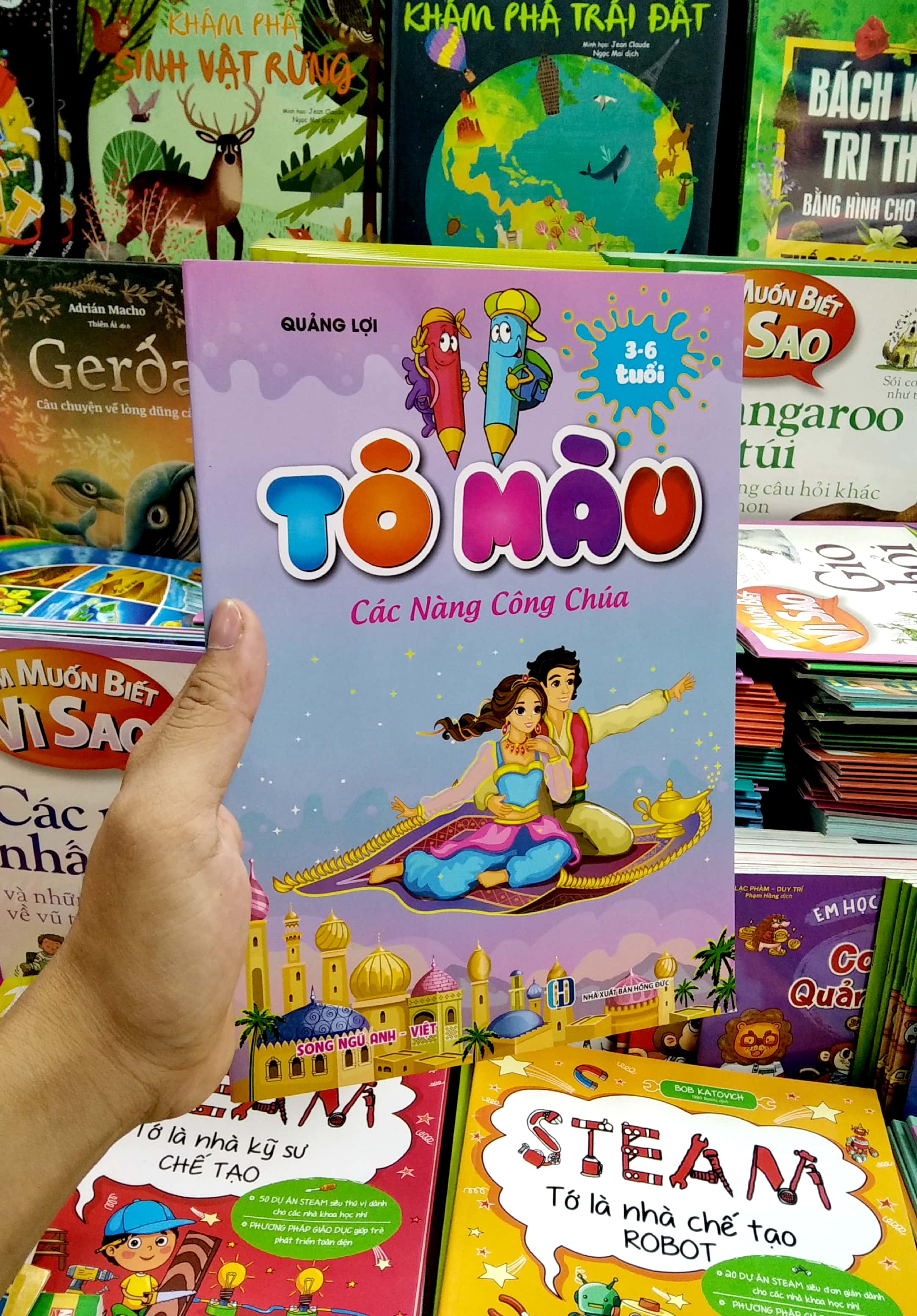 tô màu - các nàng công chúa