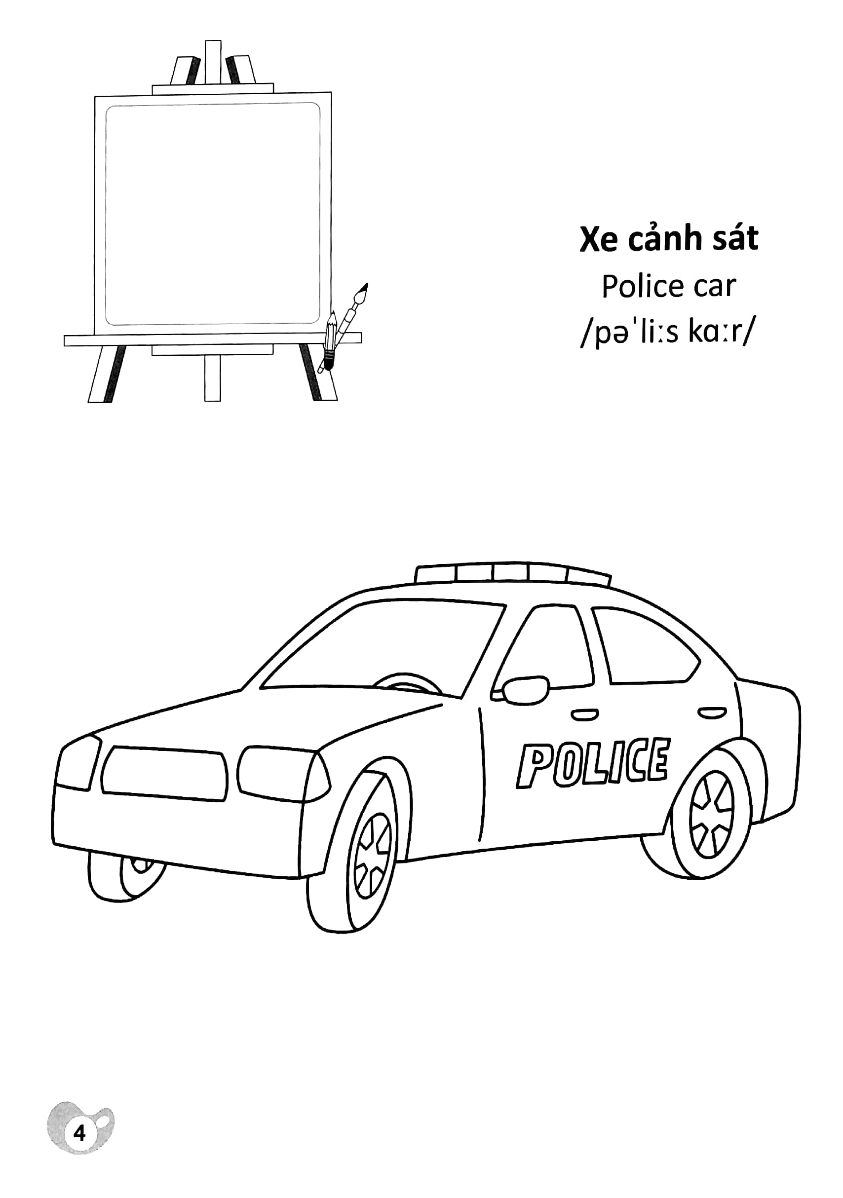 tô màu chúng mình tập làm họa sĩ - phương tiện giao thông (3-6 tuổi)