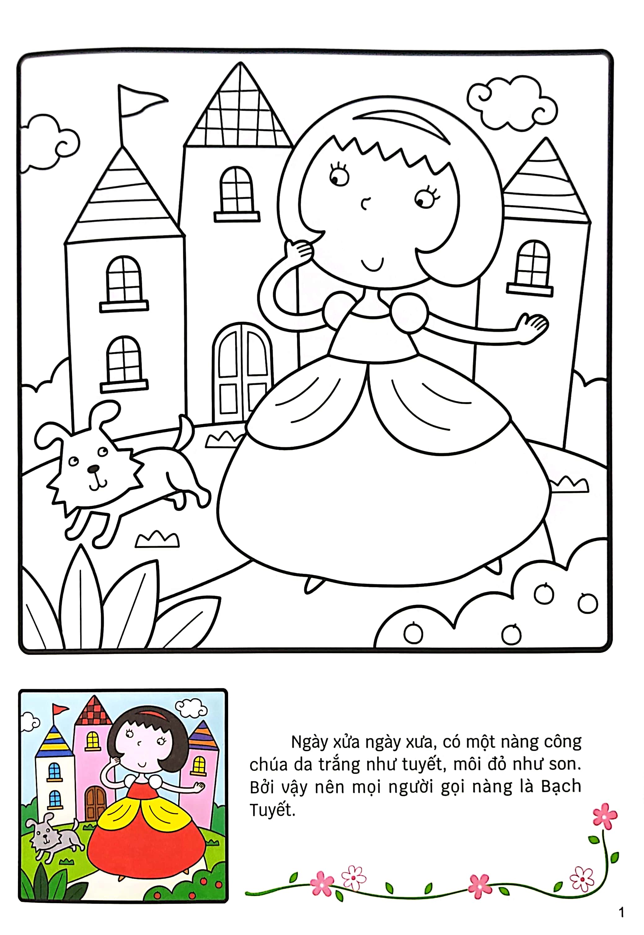 tô màu cổ tích - nàng bạch tuyết và bảy chú lùn