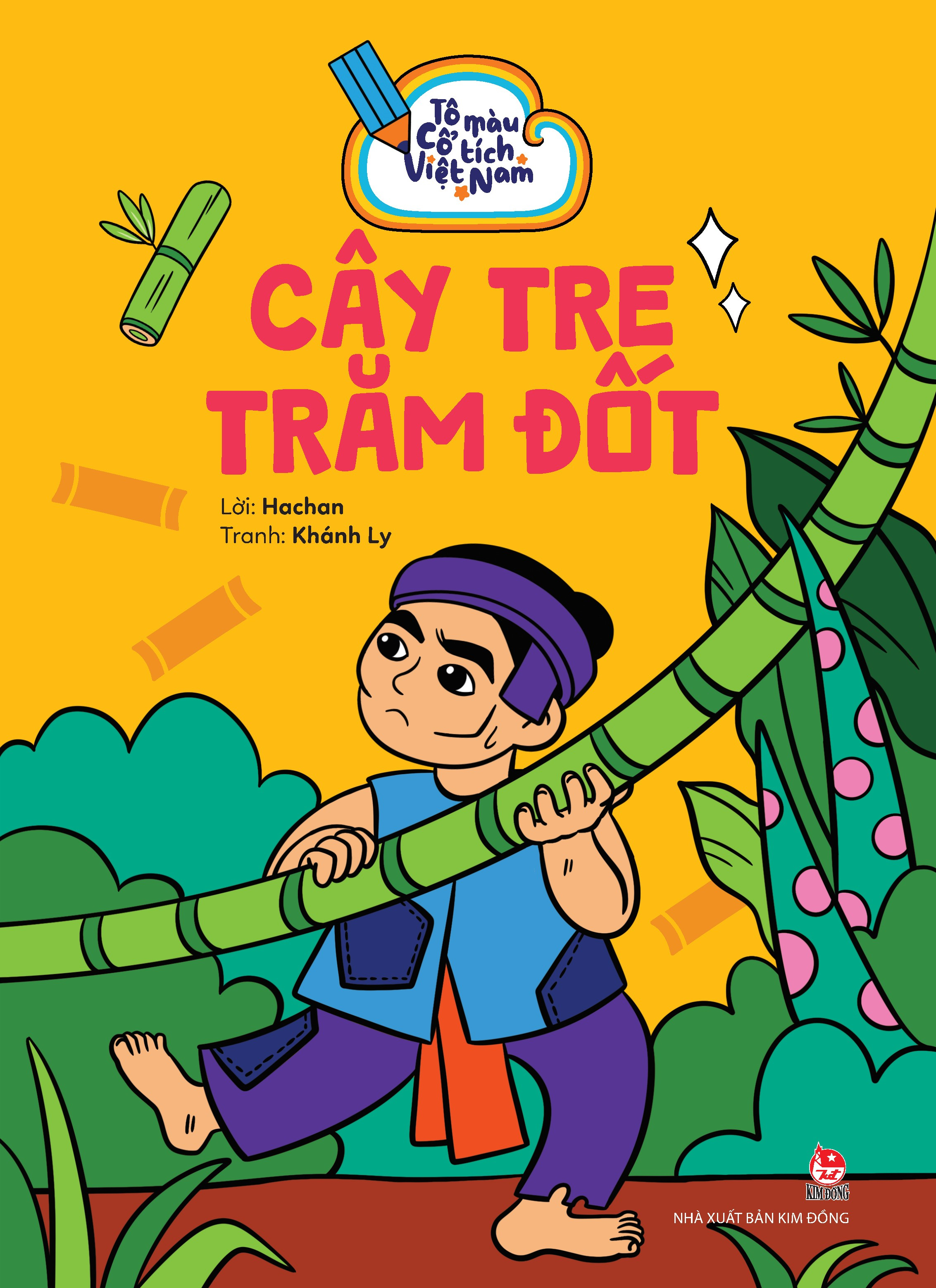 Tô Màu Cổ Tích Việt Nam - Cây Tre Trăm Đốt