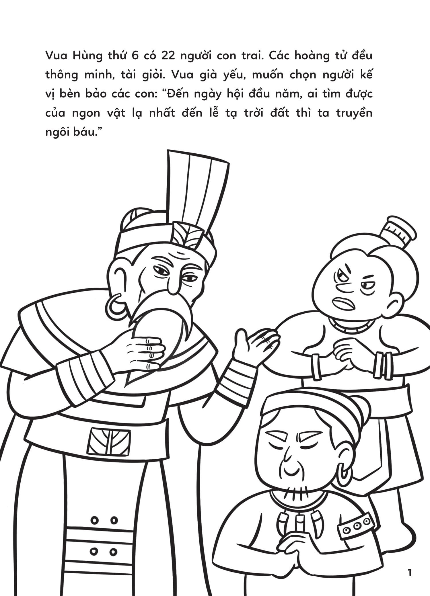 To Mau Co Tich Viet Nam - Su Tich Banh Chung Banh Giay