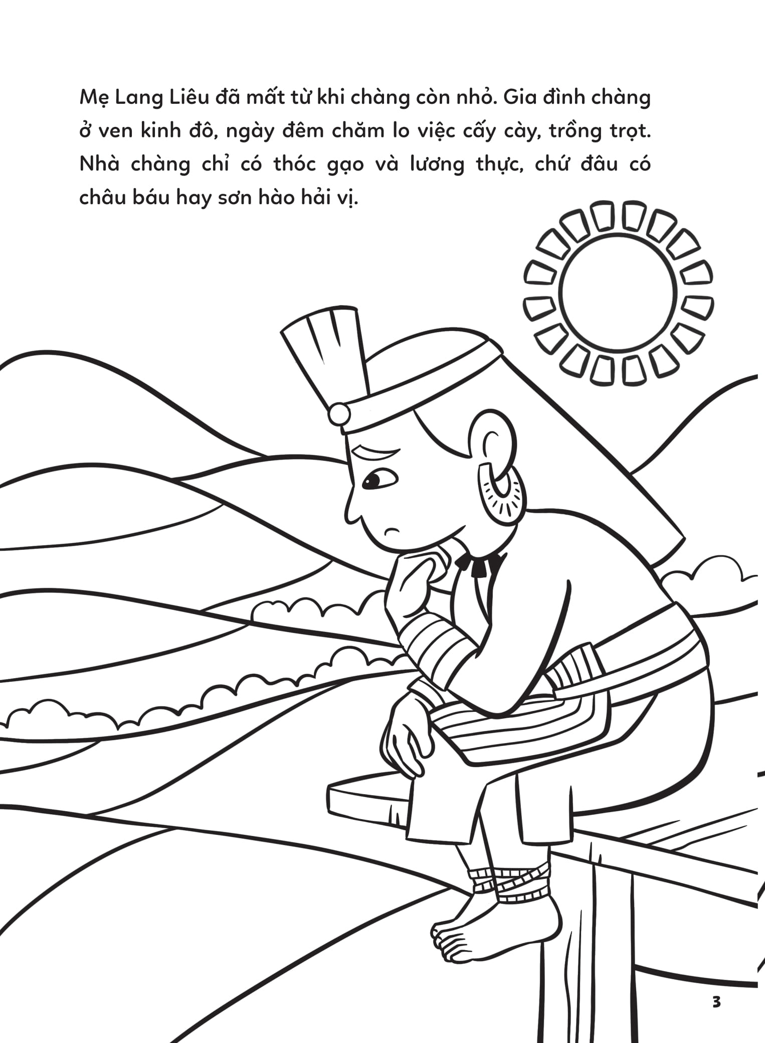 To Mau Co Tich Viet Nam - Su Tich Banh Chung Banh Giay