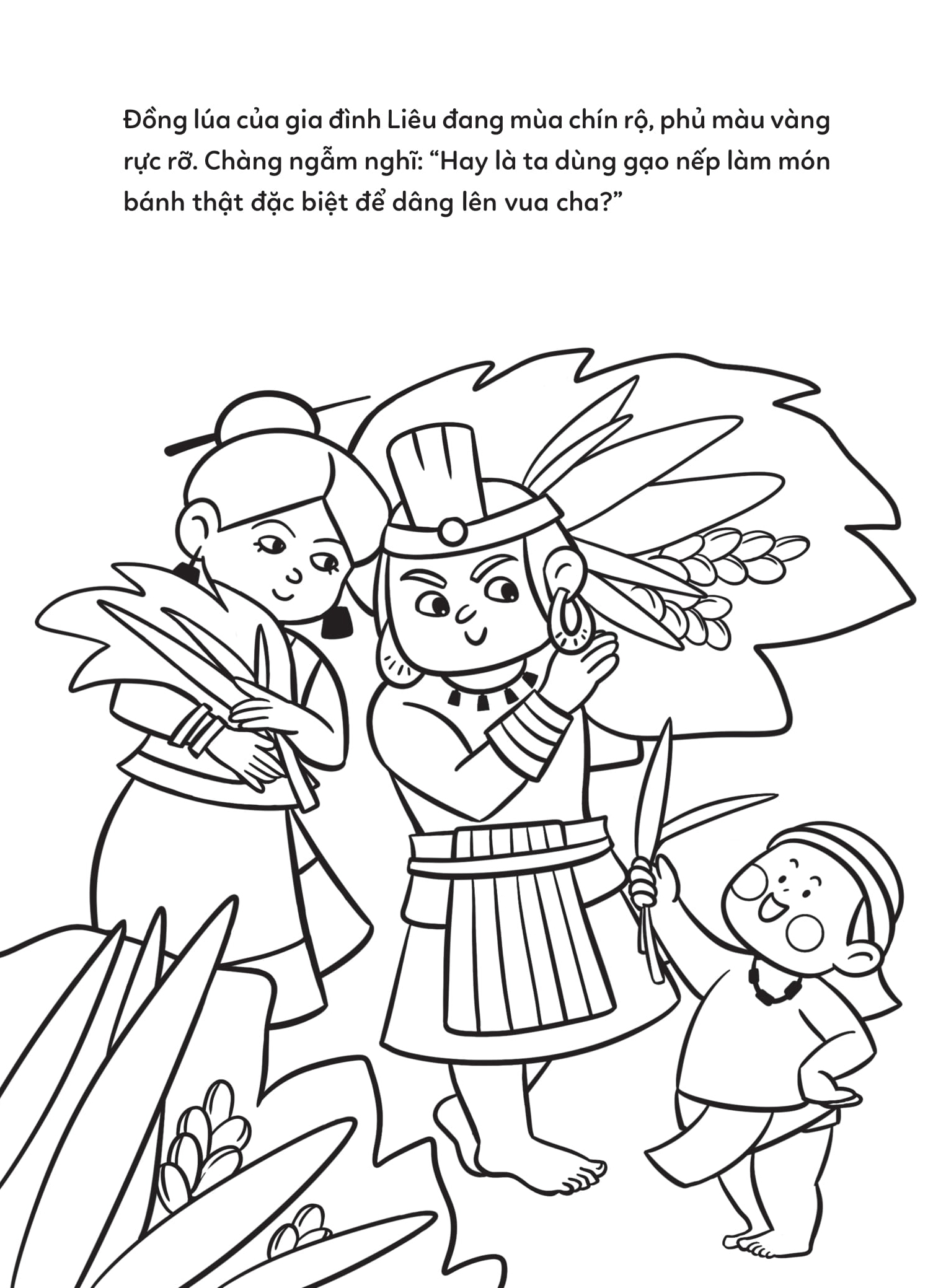 To Mau Co Tich Viet Nam - Su Tich Banh Chung Banh Giay