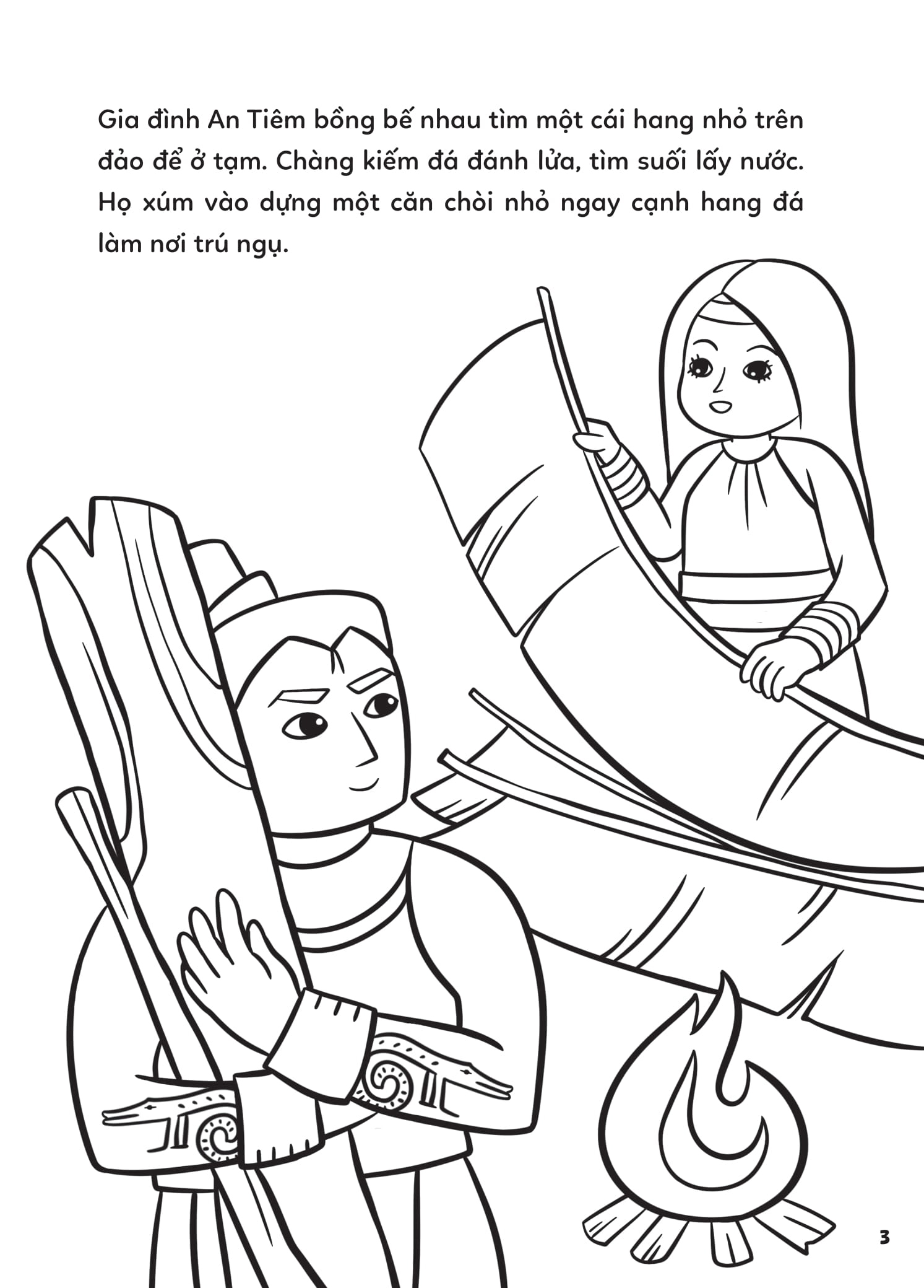 To Mau Co Tich Viet Nam - Su Tich Dua Hau