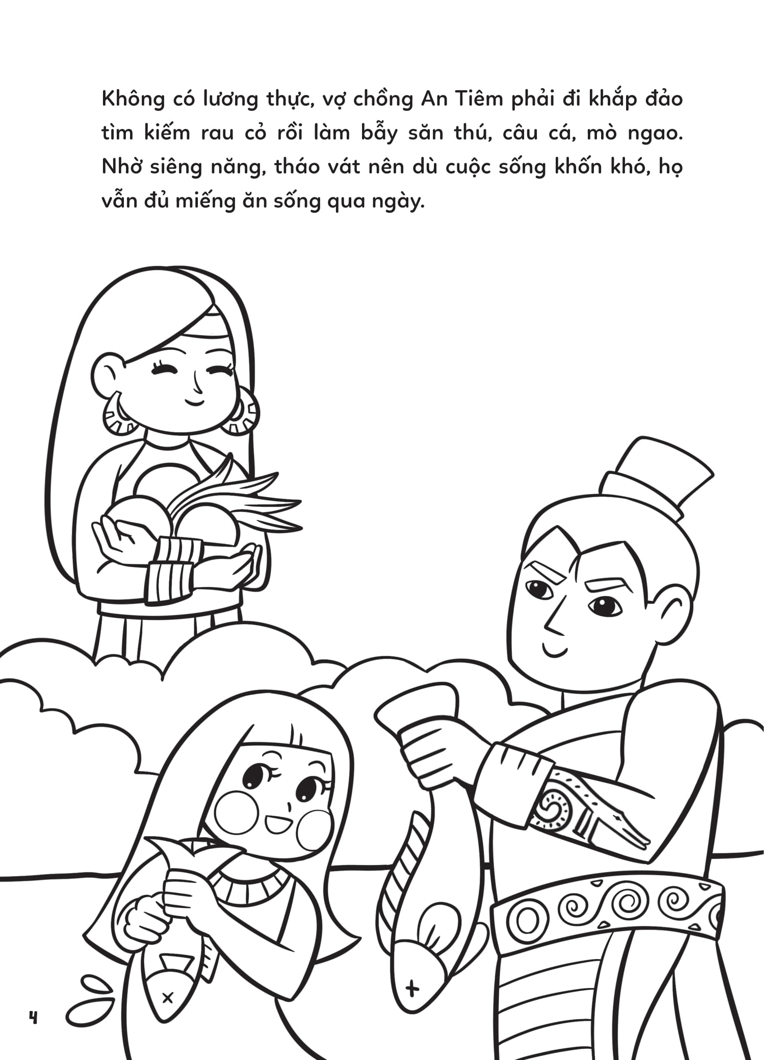 To Mau Co Tich Viet Nam - Su Tich Dua Hau