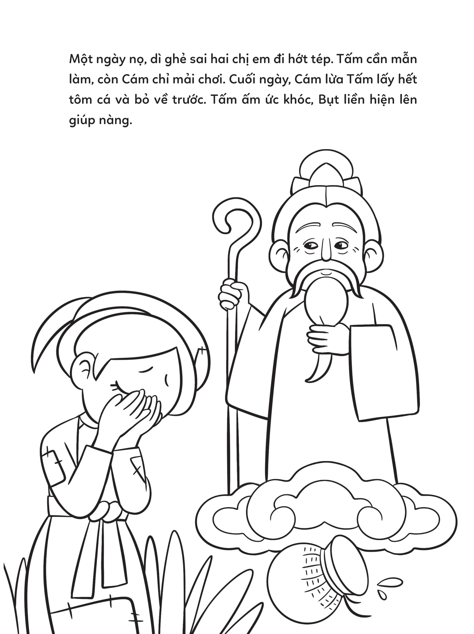 To Mau Co Tich Viet Nam - Tam Cam