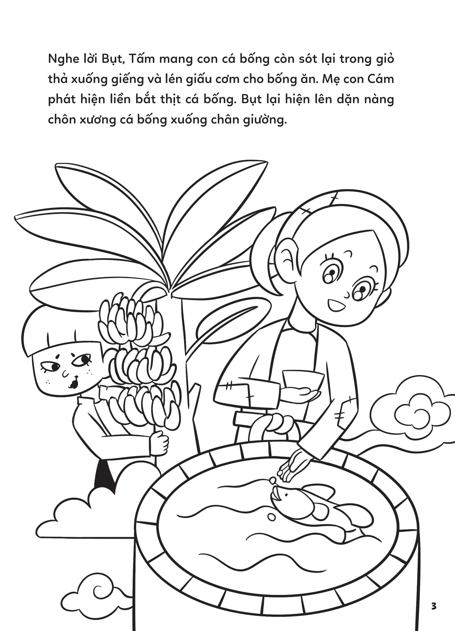 To Mau Co Tich Viet Nam - Tam Cam