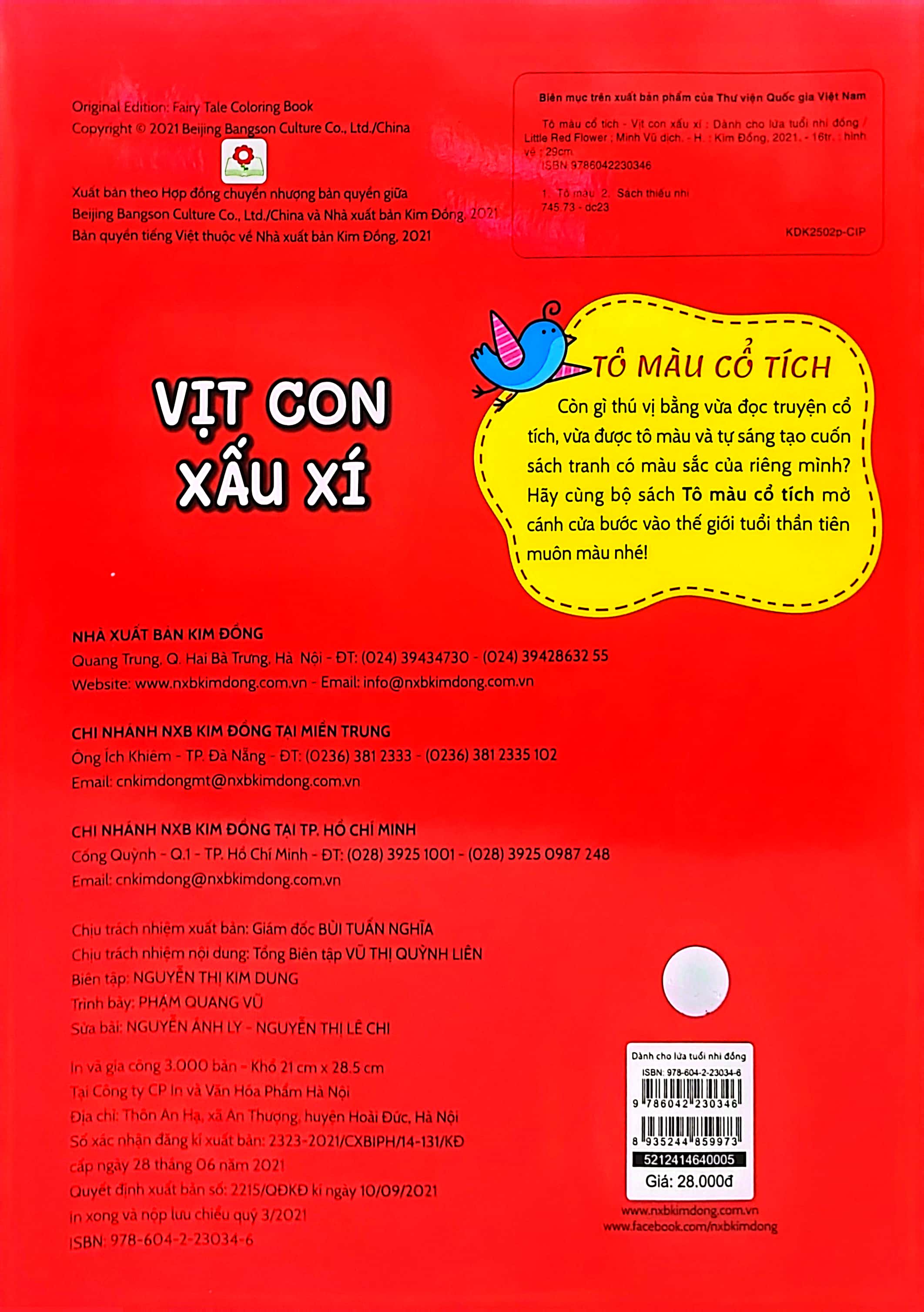tô màu cổ tích - vịt con xấu xí