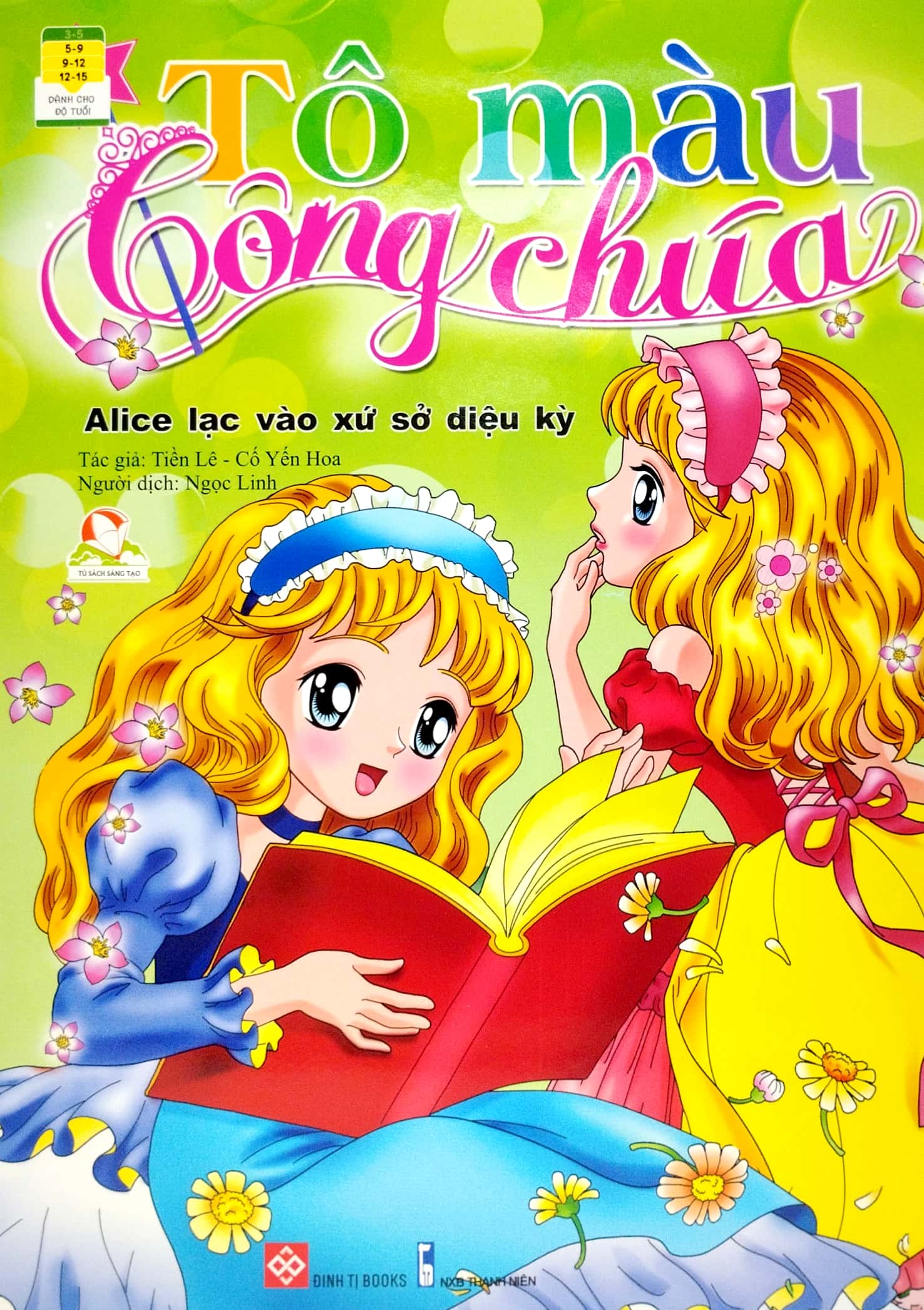 tô màu công chúa - alice lạc vào xứ sở diệu kỳ