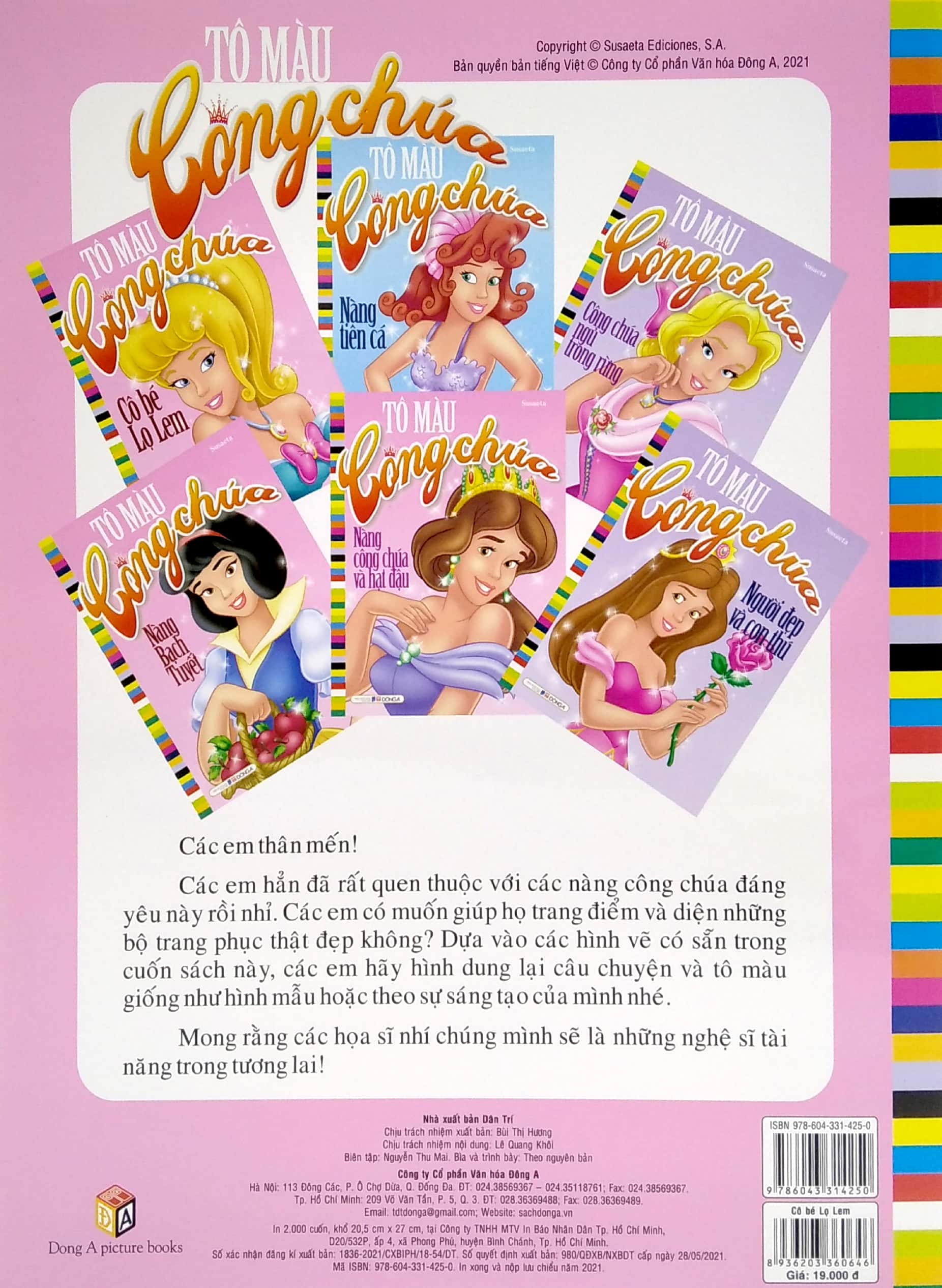 tô màu công chúa - cô bé lọ lem (tái bản 2021)