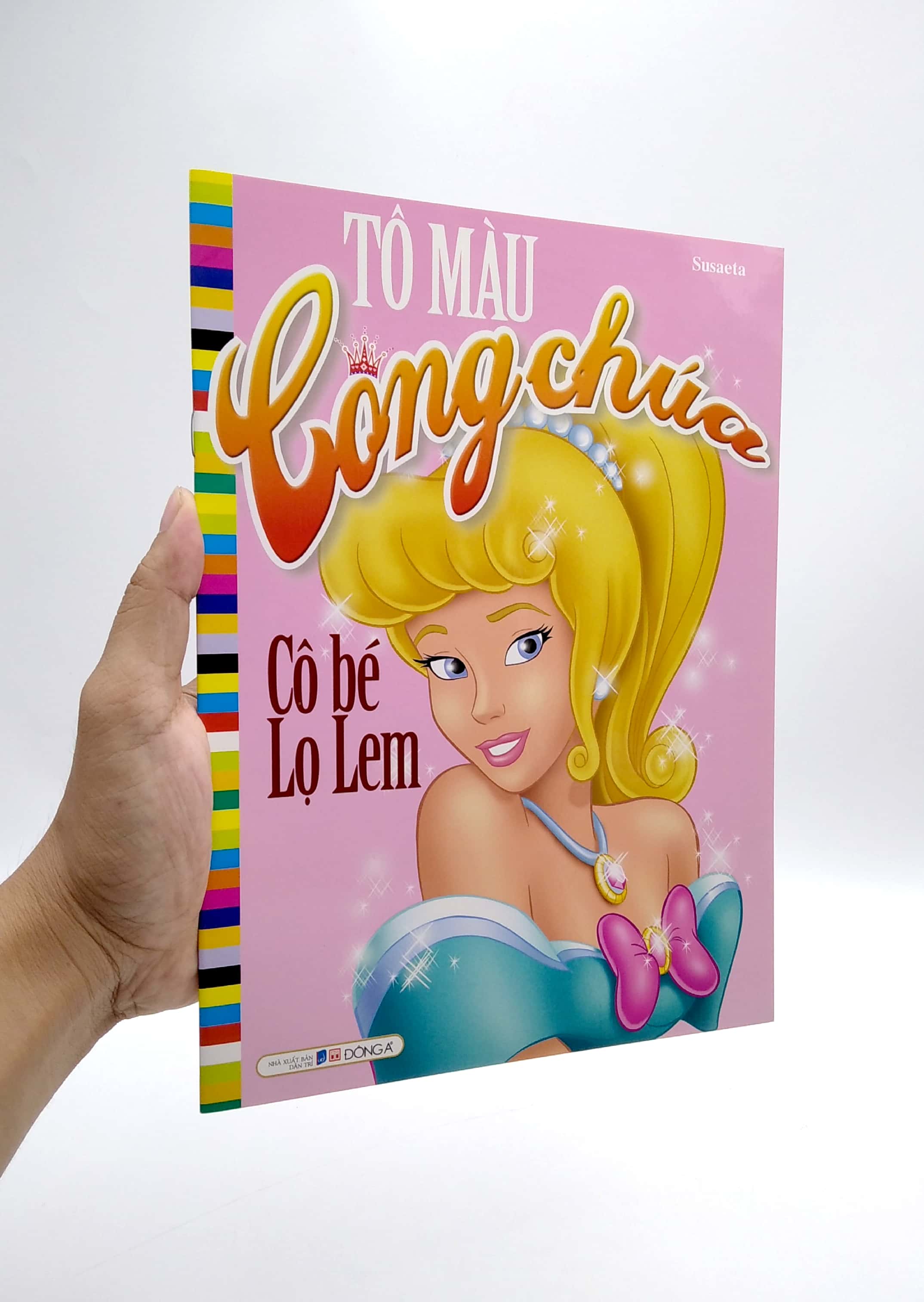 tô màu công chúa - cô bé lọ lem (tái bản 2021)