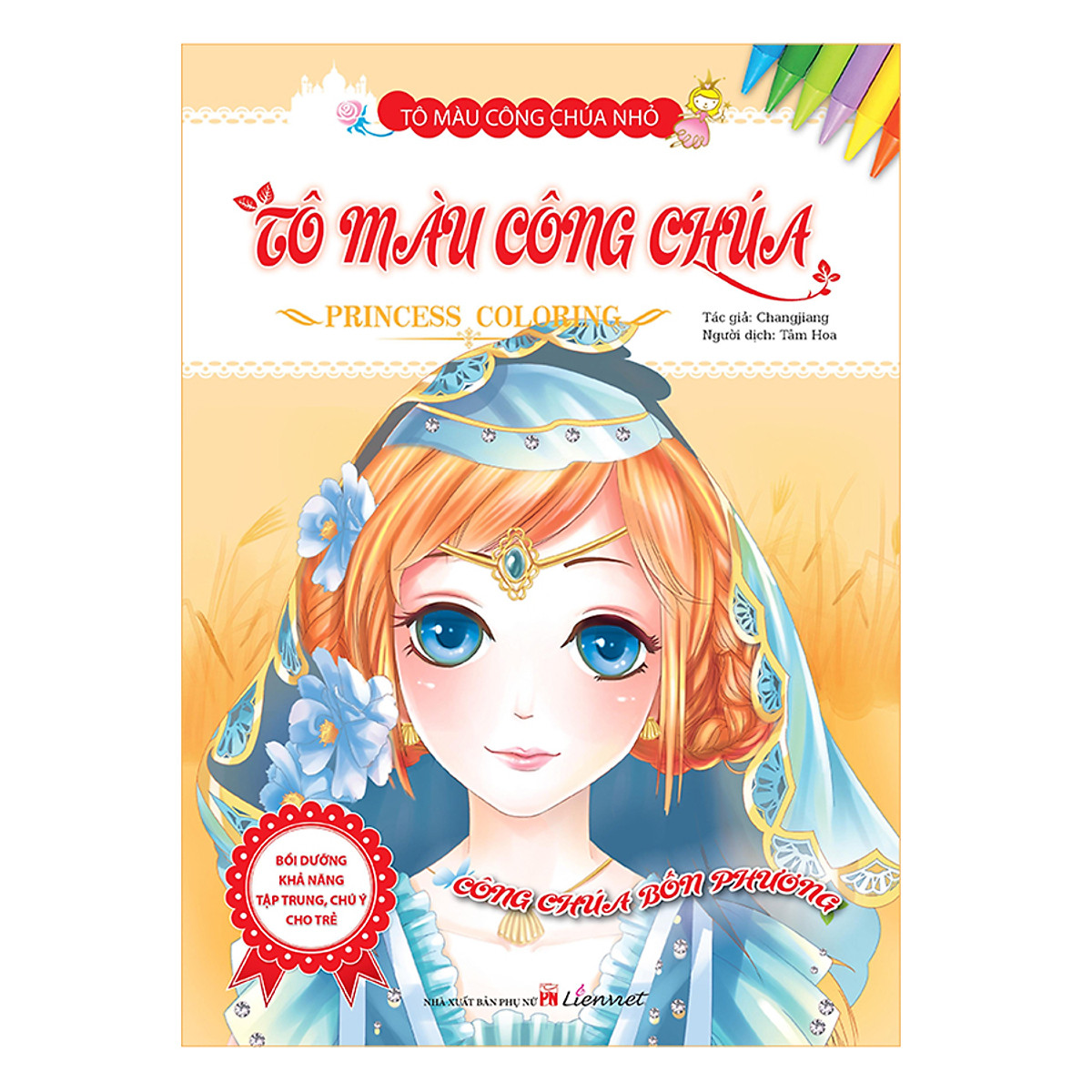 tô màu công chúa - công chúa bốn phương