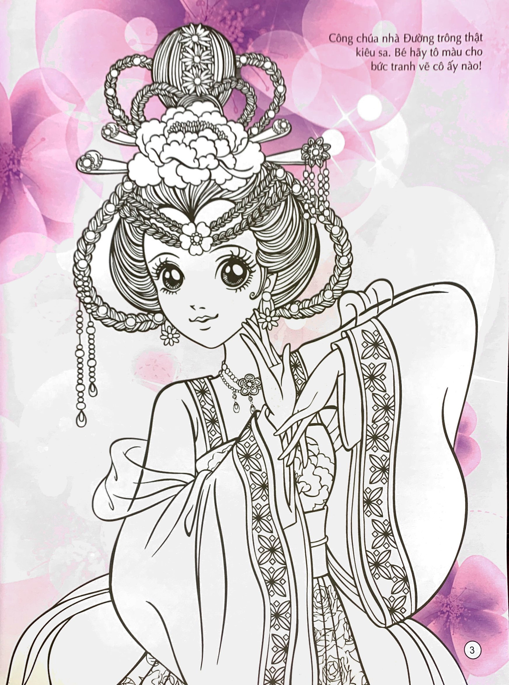 tô màu công chúa - công chúa cổ đại