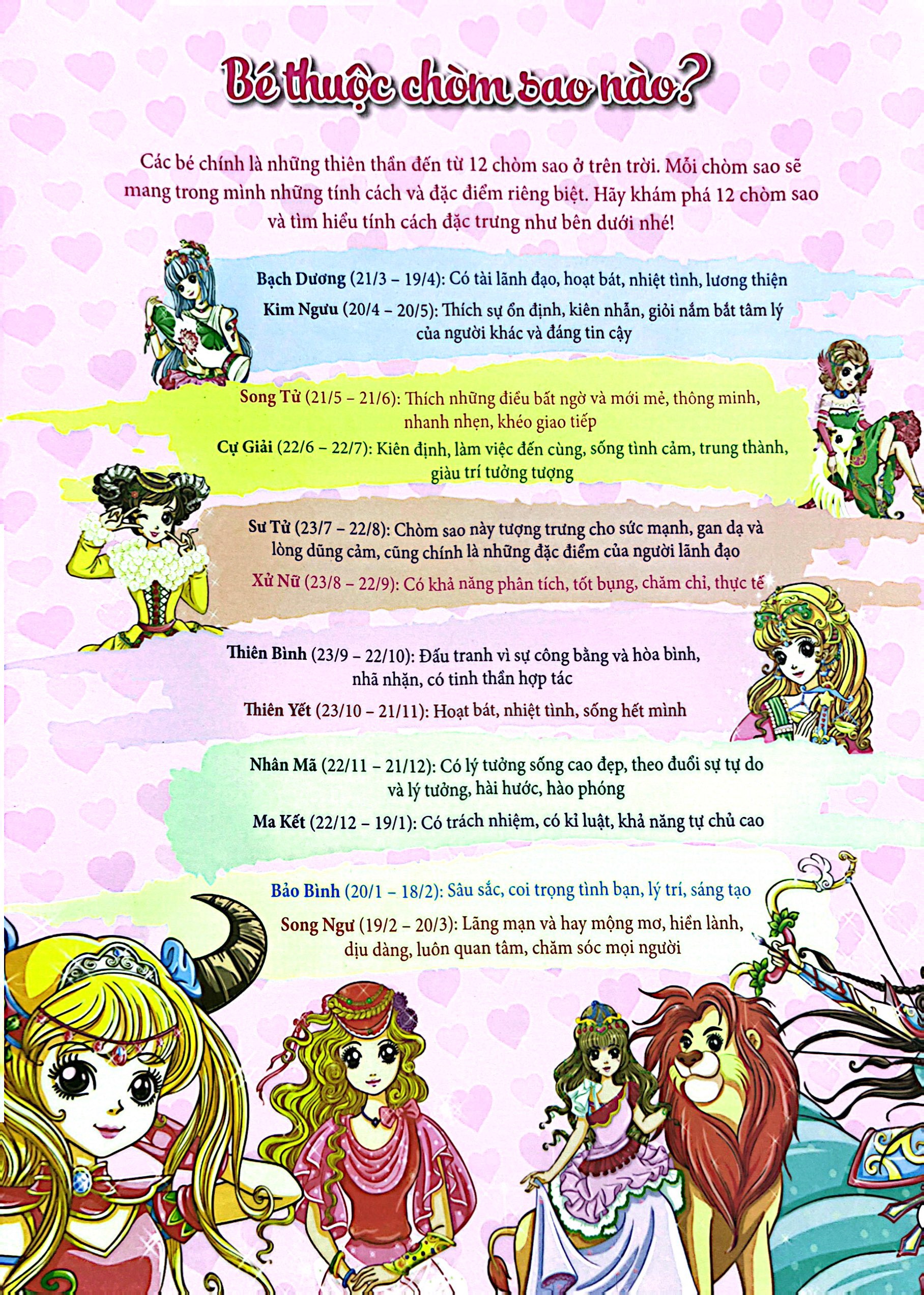 tô màu công chúa - công chúa của các chòm sao