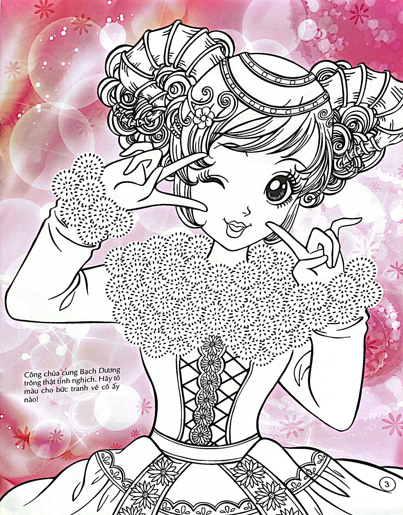 tô màu công chúa - công chúa của các chòm sao