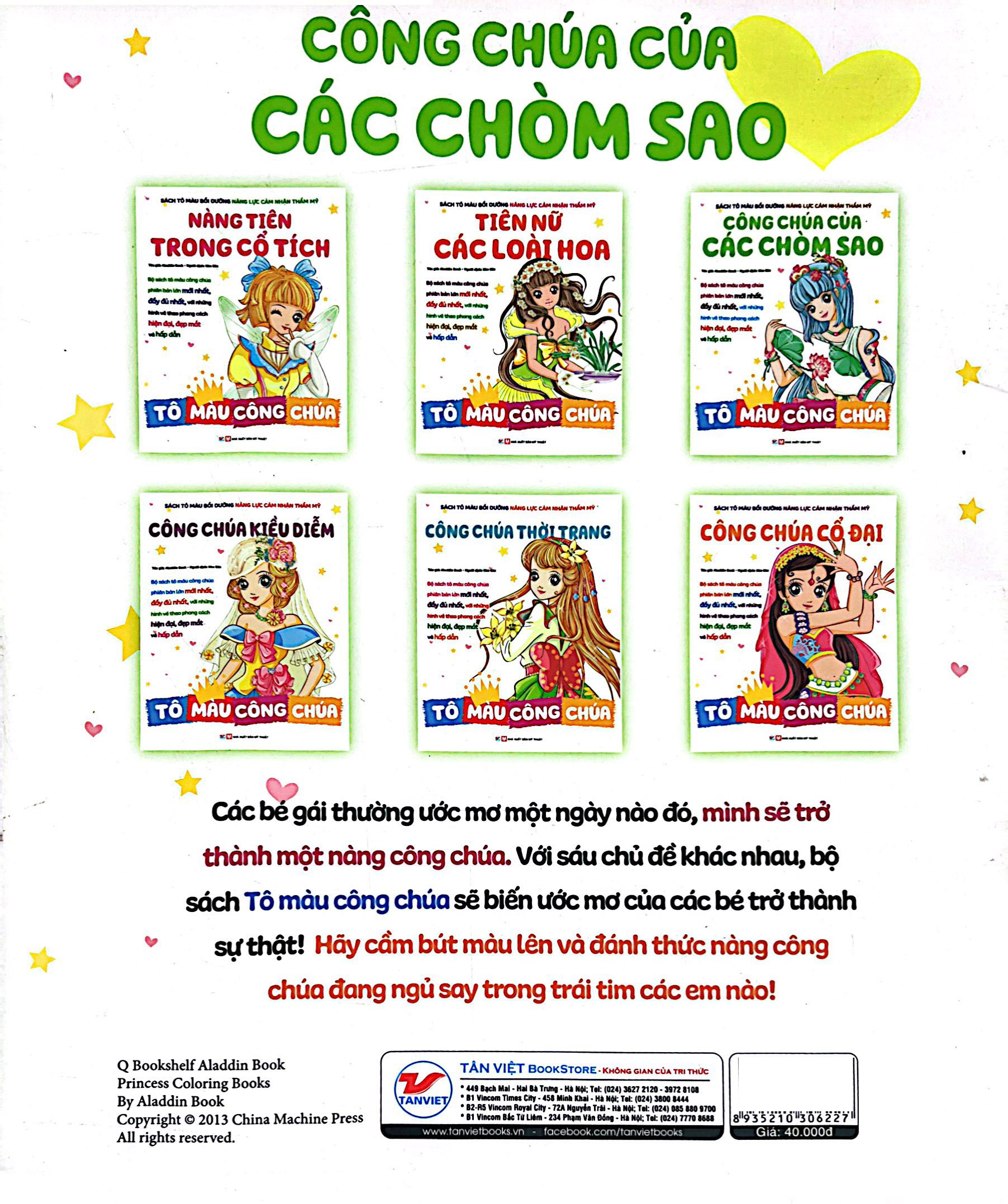 tô màu công chúa - công chúa của các chòm sao