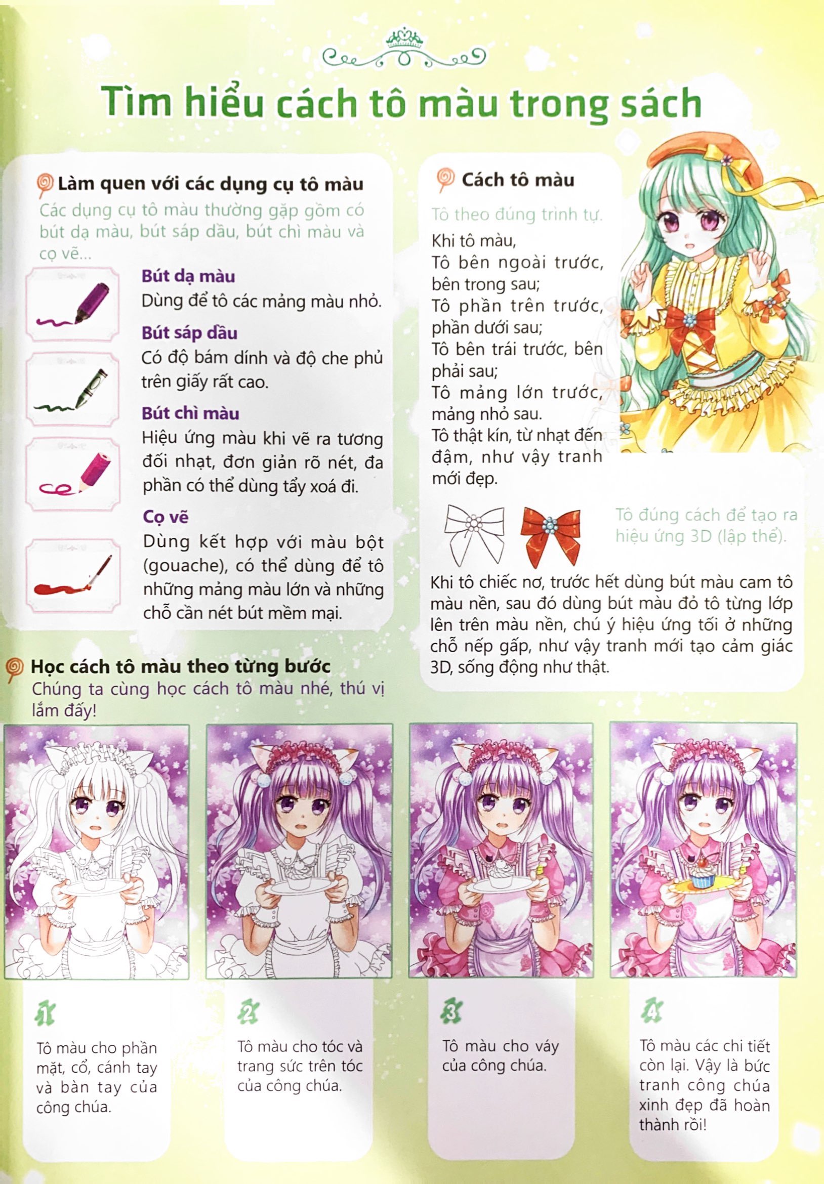 tô màu công chúa - công chúa dịu dàng