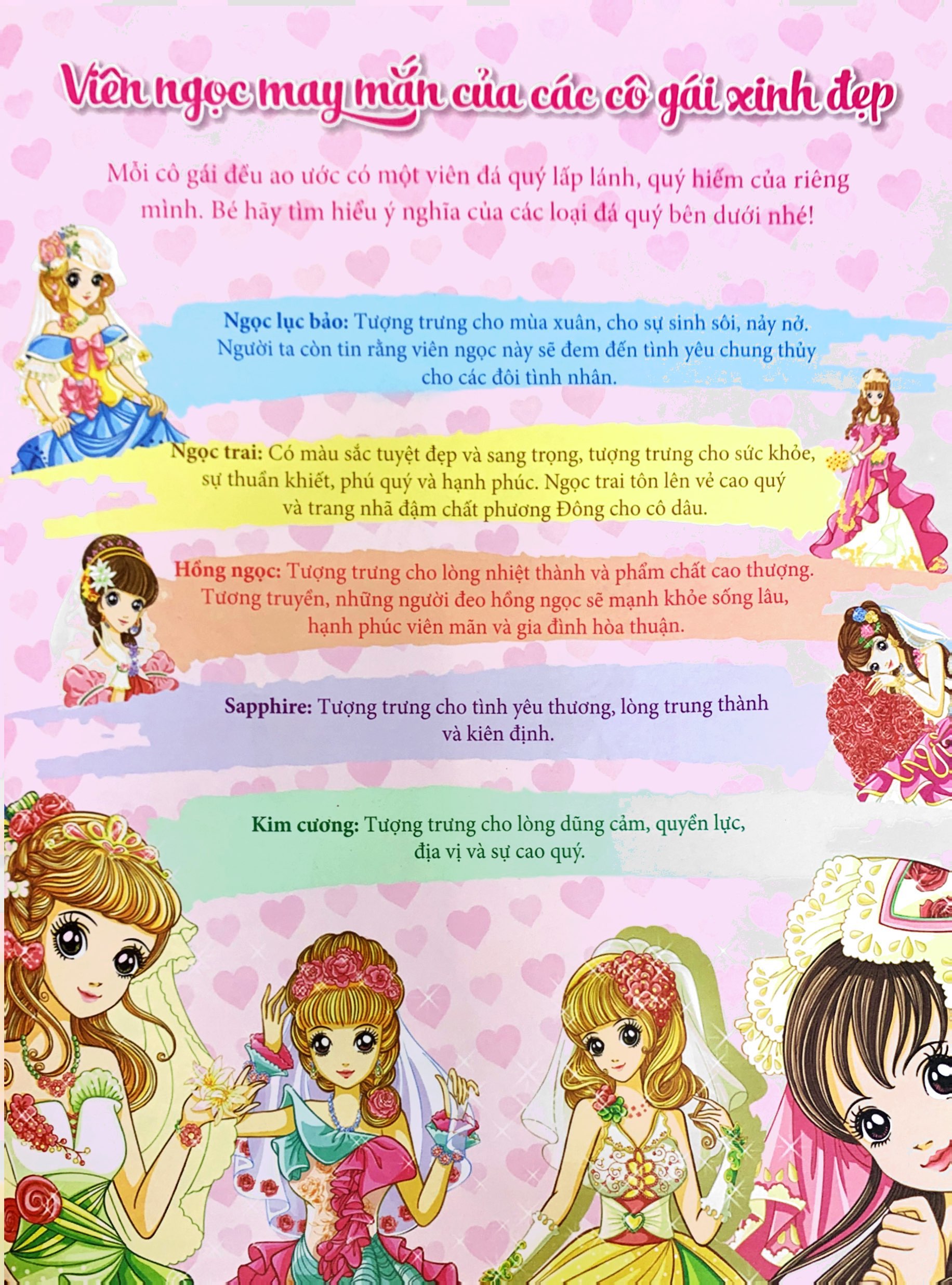 tô màu công chúa - công chúa kiều diễm