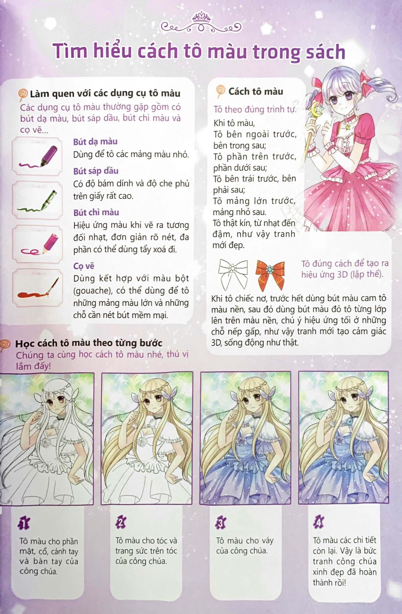 tô màu công chúa - công chúa lanh lợi