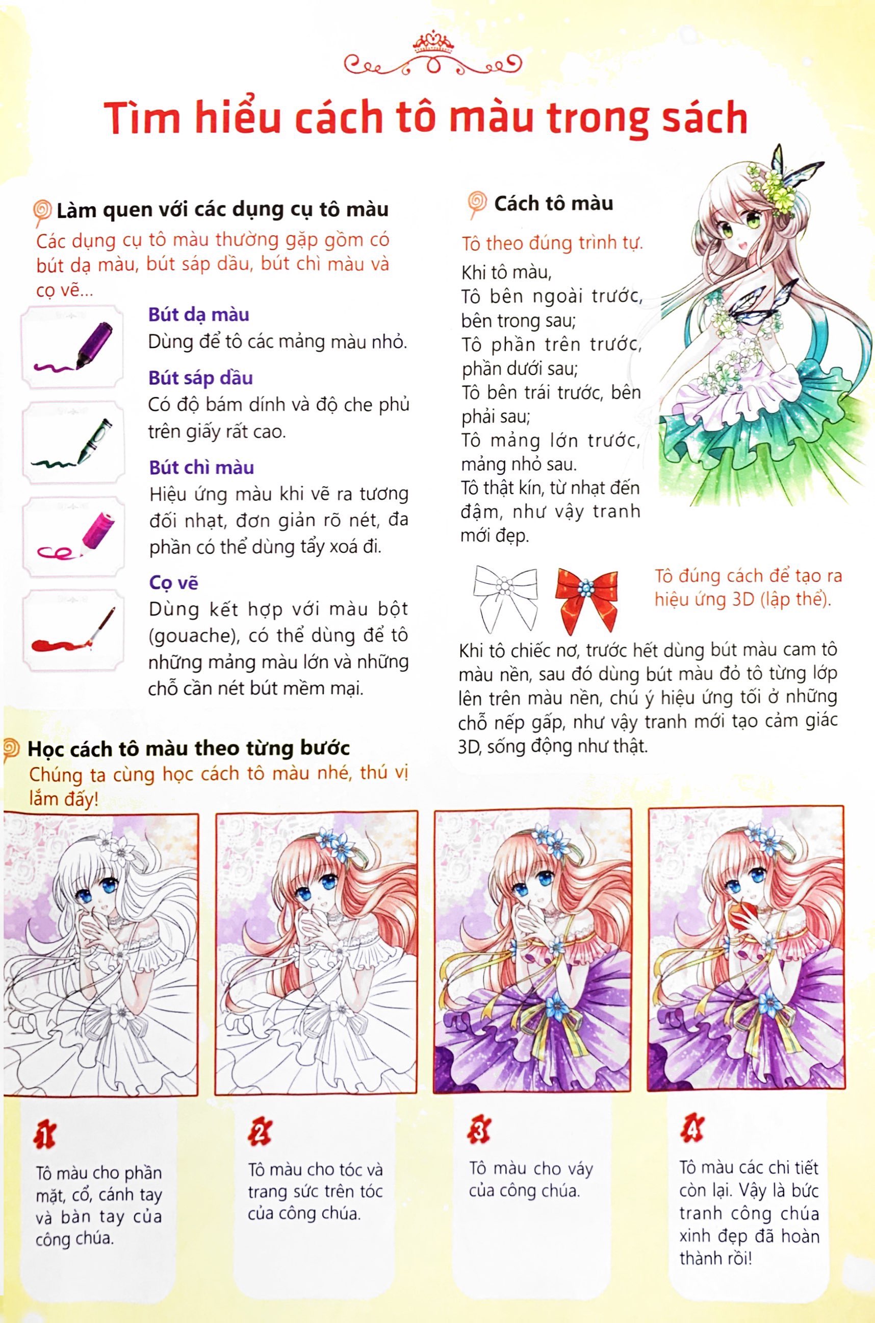 tô màu công chúa - công chúa lém lỉnh