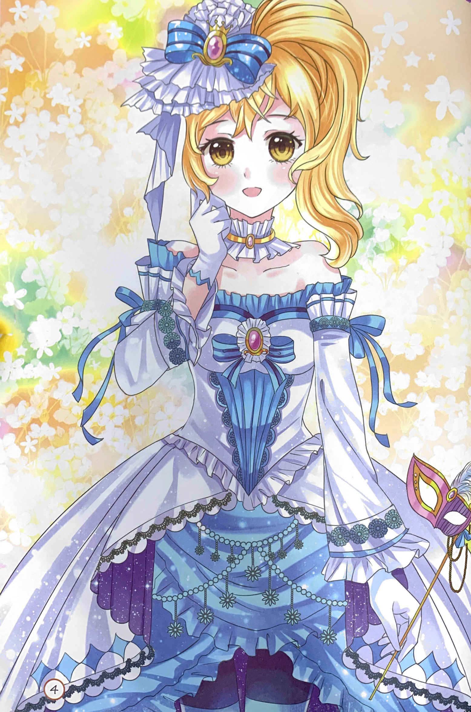 tô màu công chúa - công chúa ngọt ngào