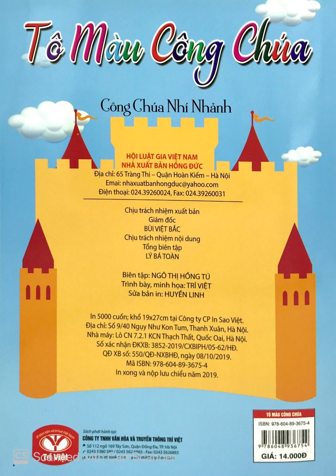 tô màu công chúa - công chúa nhí nhảnh (tái bản 2019)