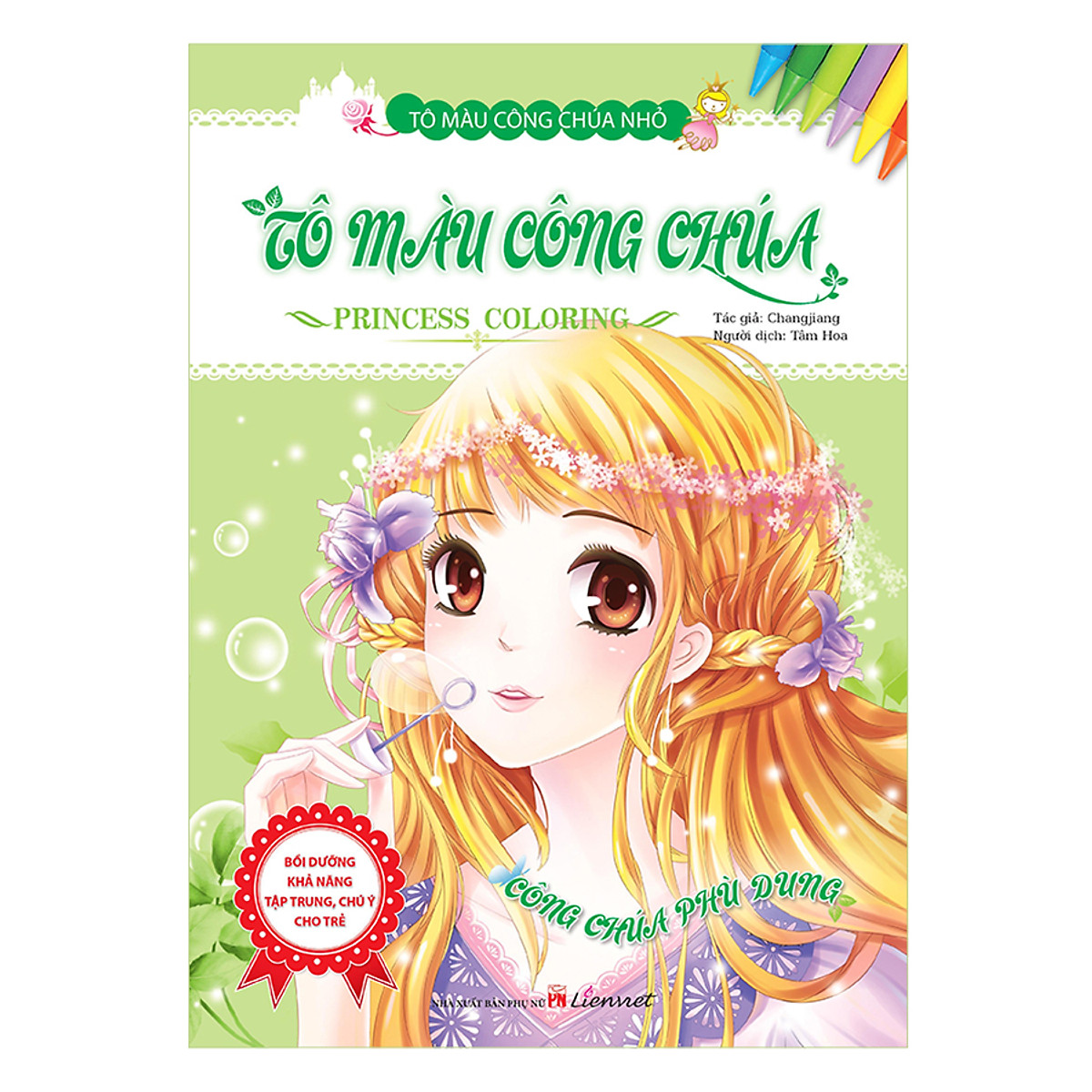 tô màu công chúa - công chúa phù dung