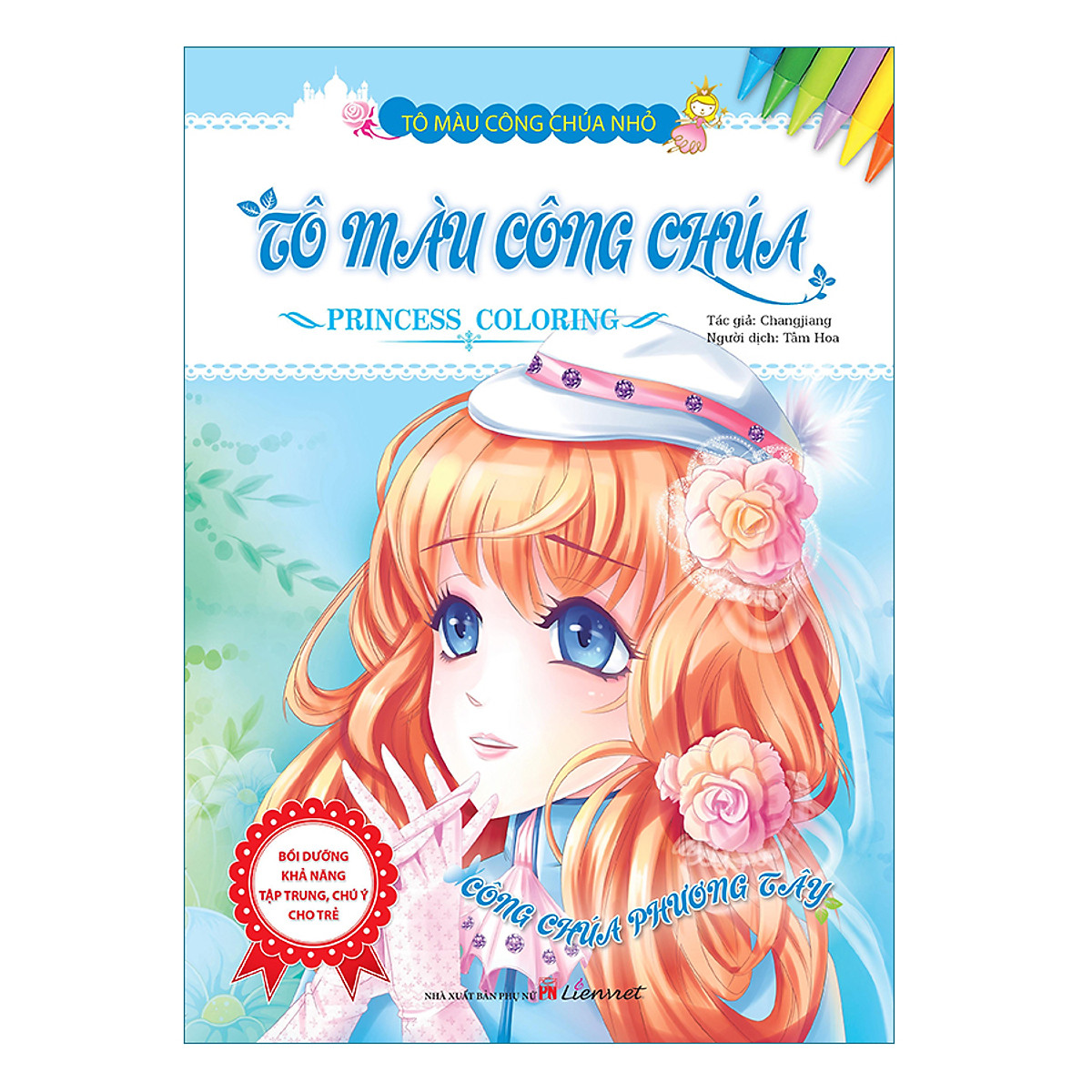 tô màu công chúa - công chúa phương tây