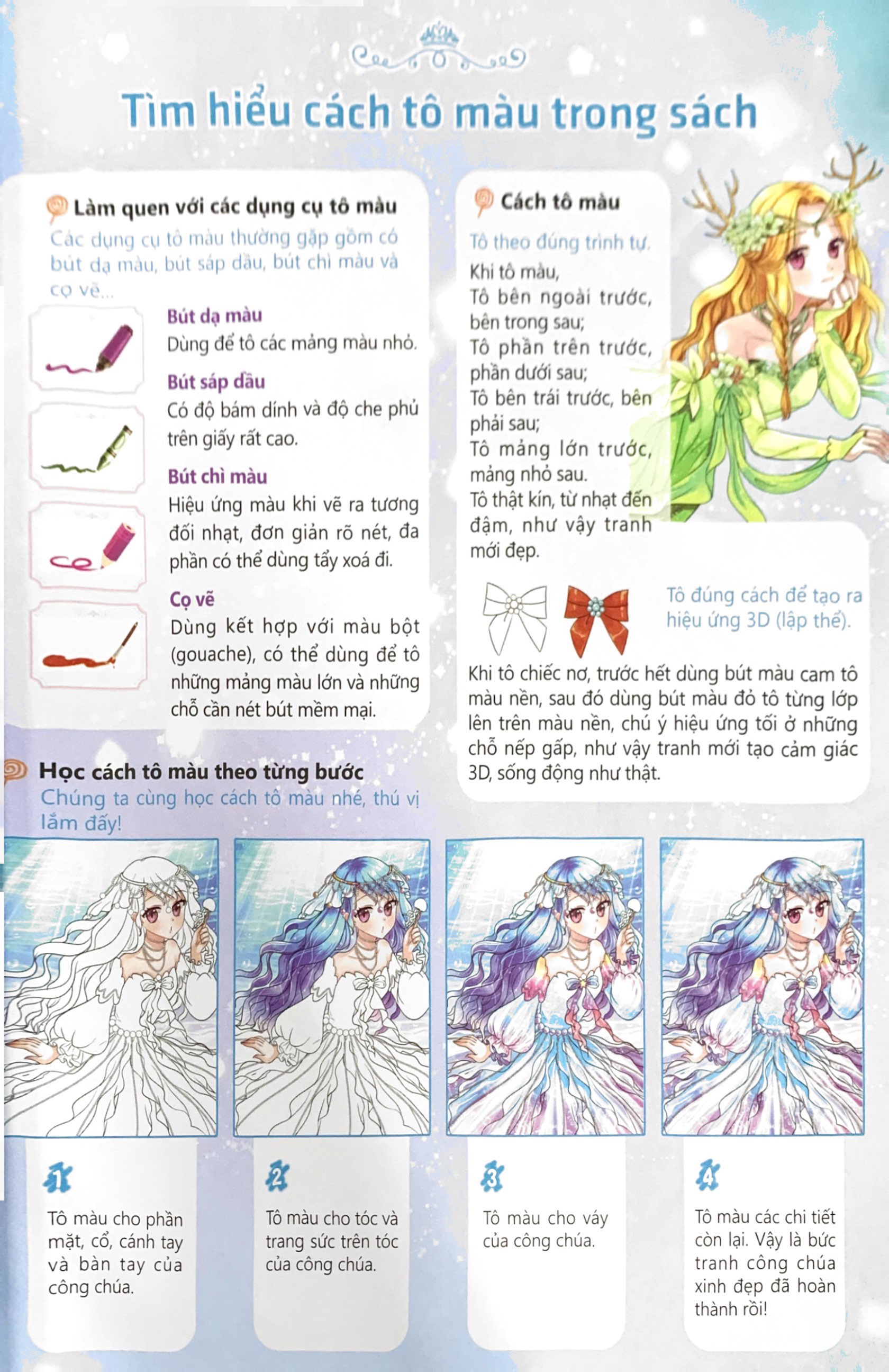 tô màu công chúa - công chúa thân thiện