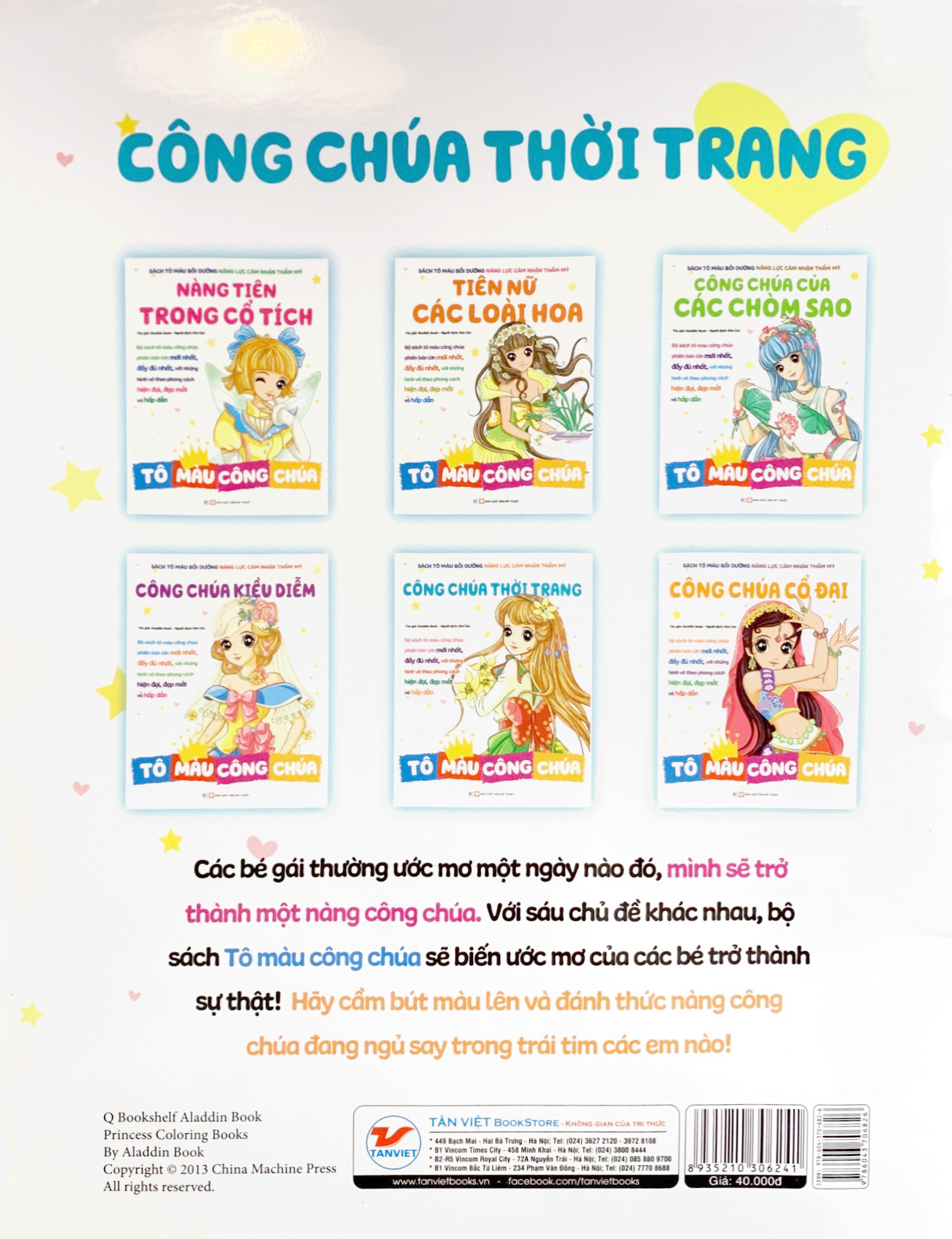 tô màu công chúa - công chúa thời trang