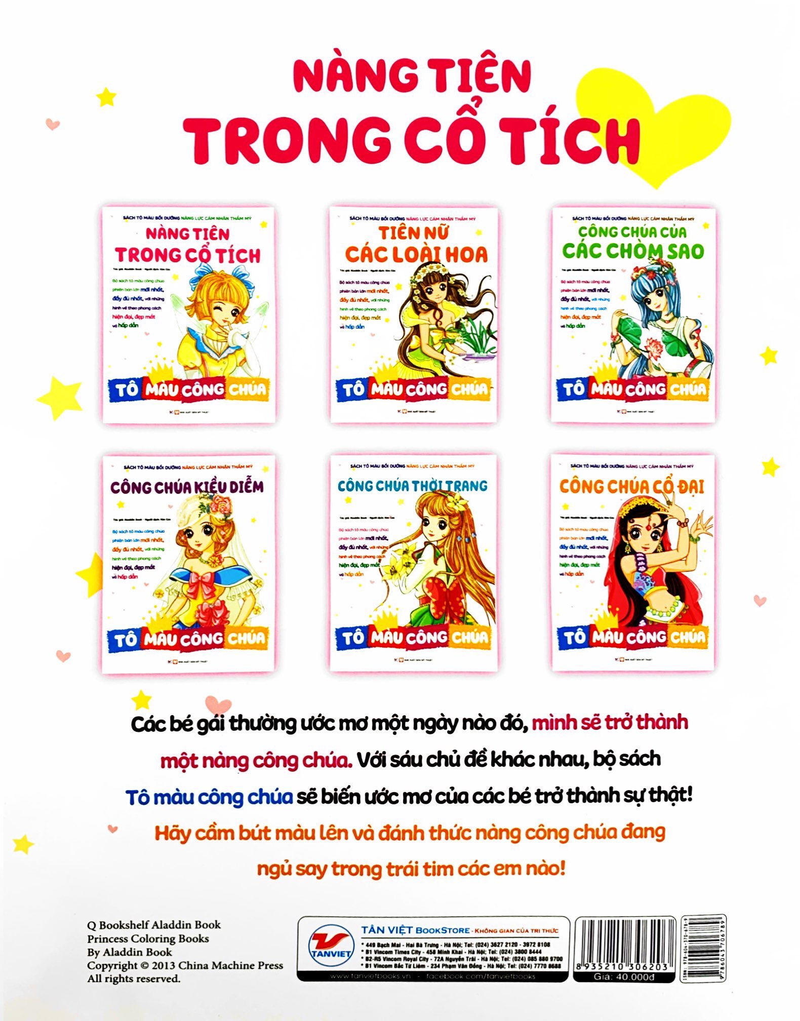 tô màu công chúa - nàng tiên trong cổ tích