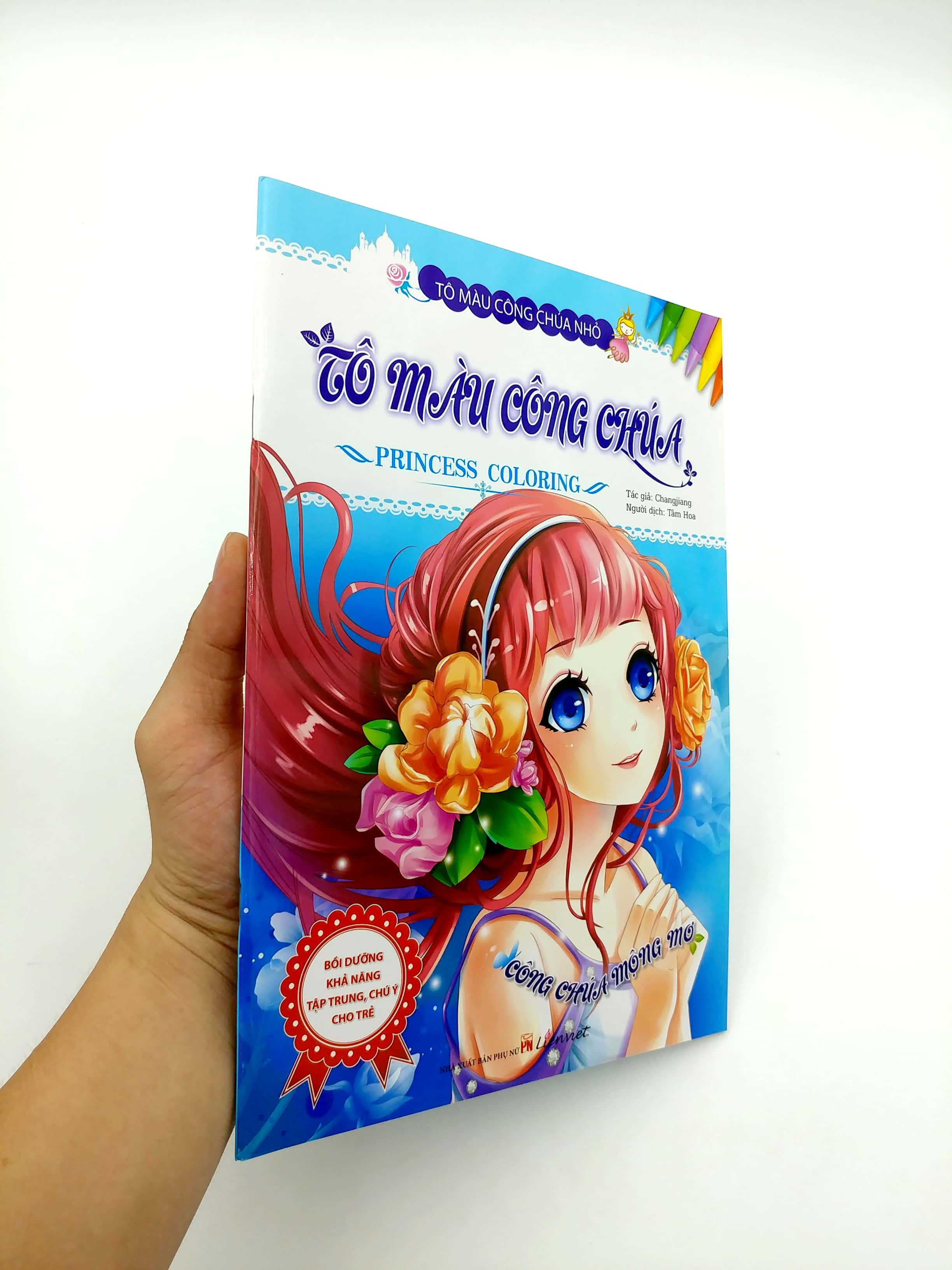 tô màu công chúa nhỏ - công chúa mộng mơ (tái bản 2018)