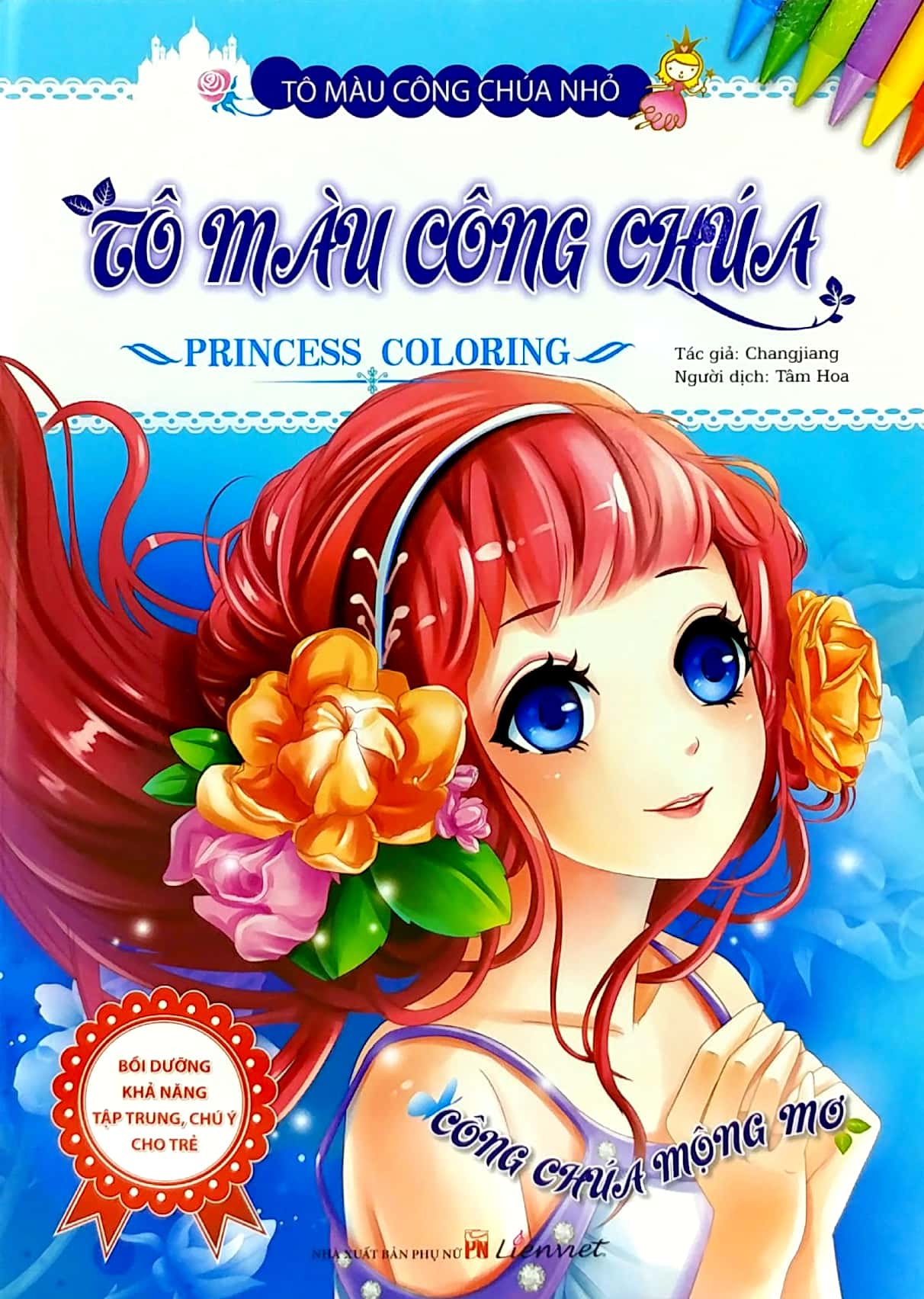 tô màu công chúa nhỏ - công chúa mộng mơ (tái bản 2018)