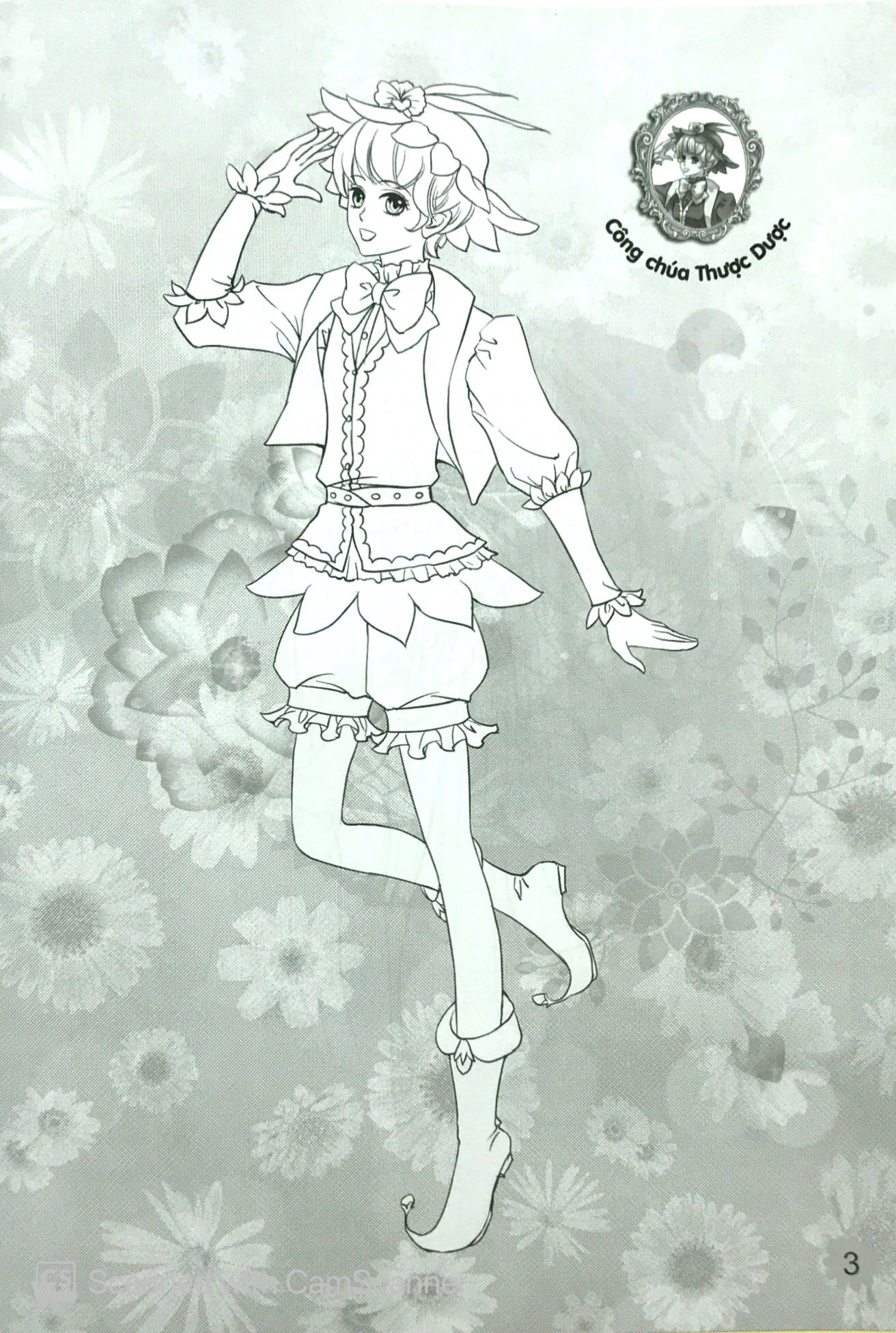 tô màu công chúa sáng tạo - những nàng công chúa hoa