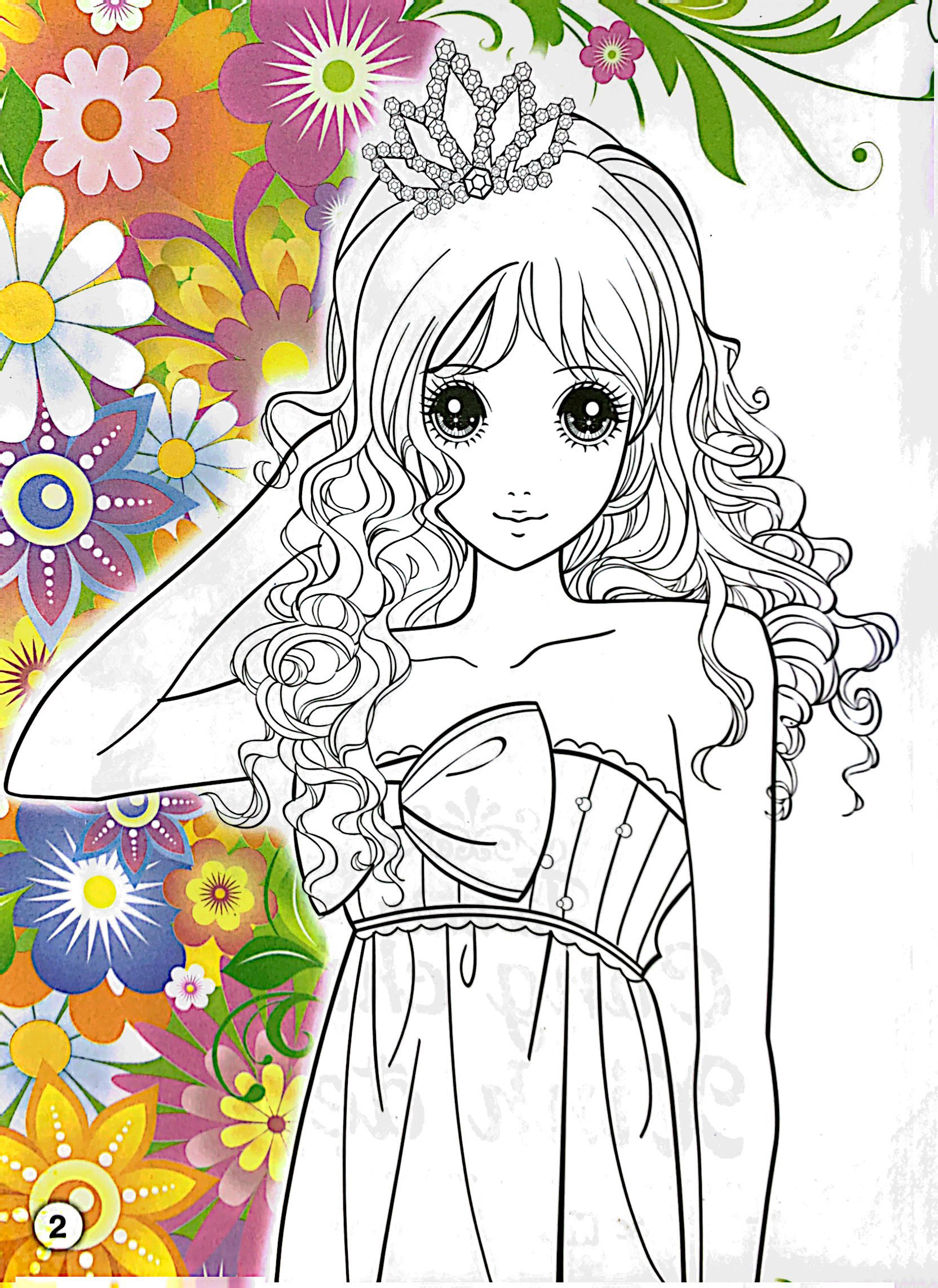 tô màu công chúa xinh đẹp - công chúa đoan trang (tái bản 2023)