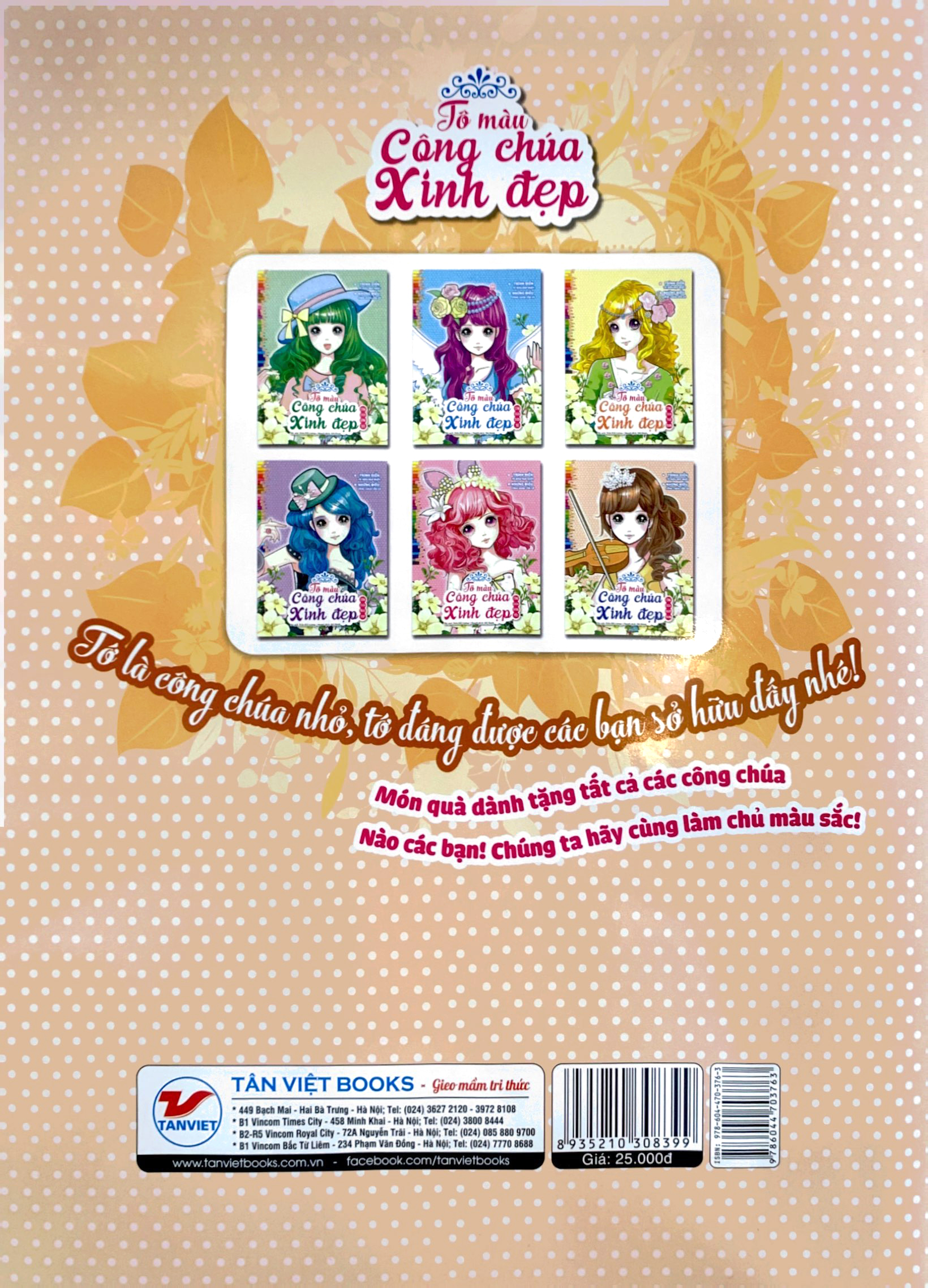 tô màu công chúa xinh đẹp - công chúa đoan trang (tái bản 2023)