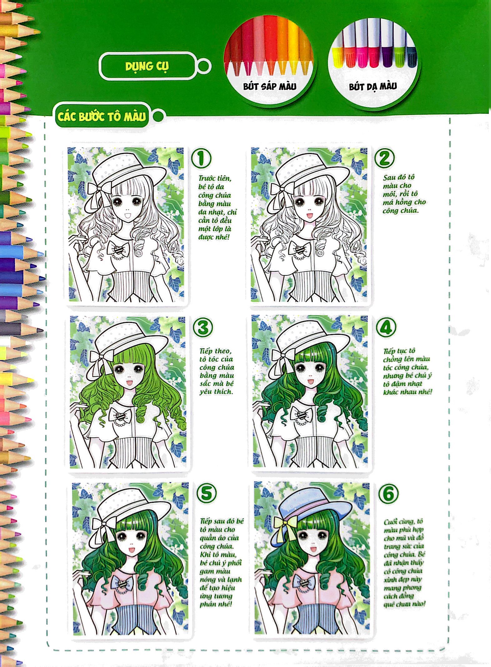 tô màu công chúa xinh đẹp - công chúa đồng quê (tái bản 2023)