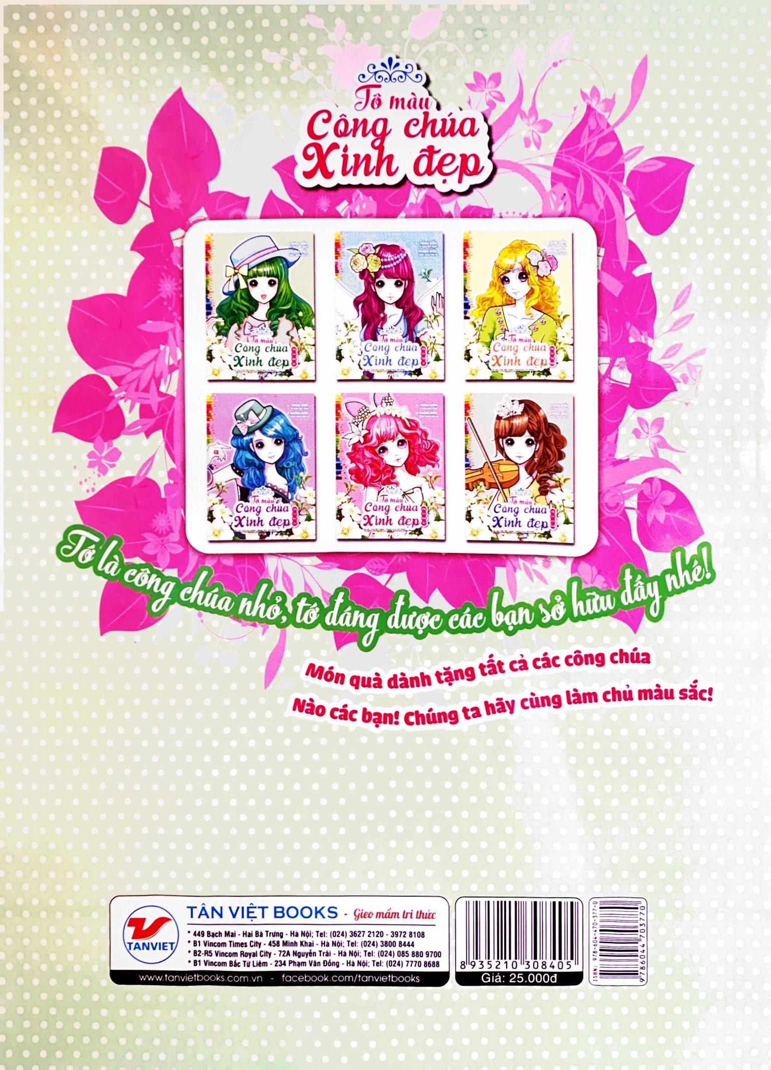 tô màu công chúa xinh đẹp - công chúa đồng quê (tái bản 2023)